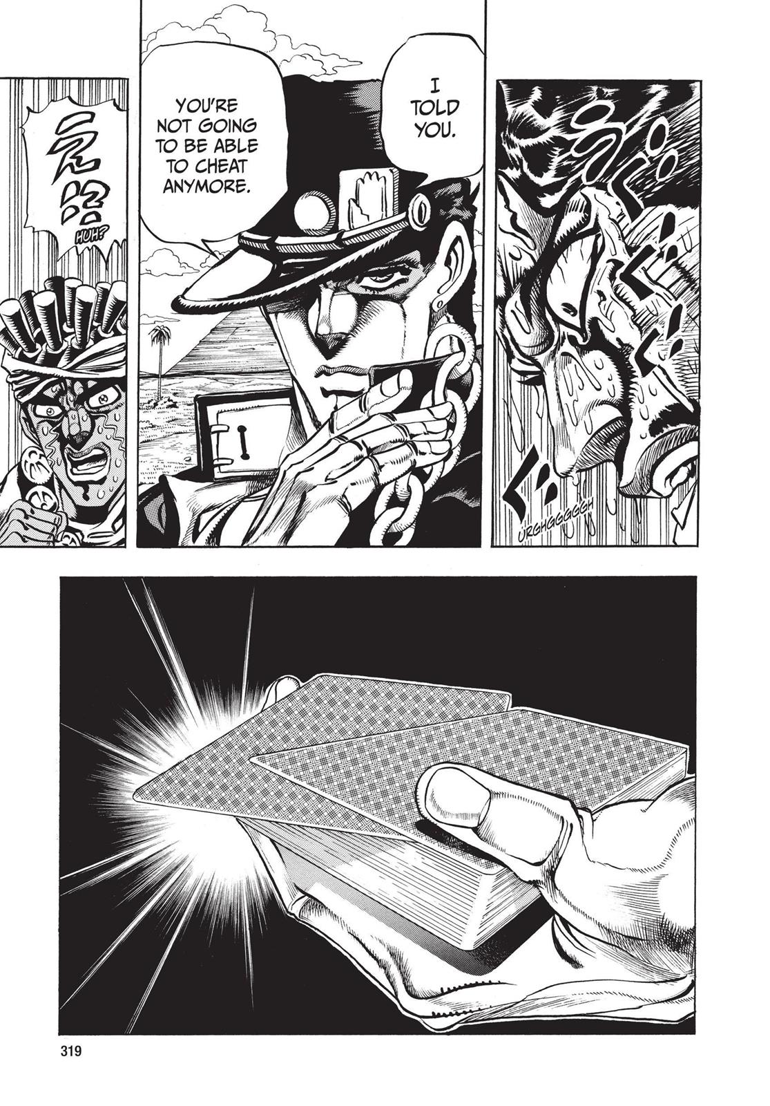 Page 312
