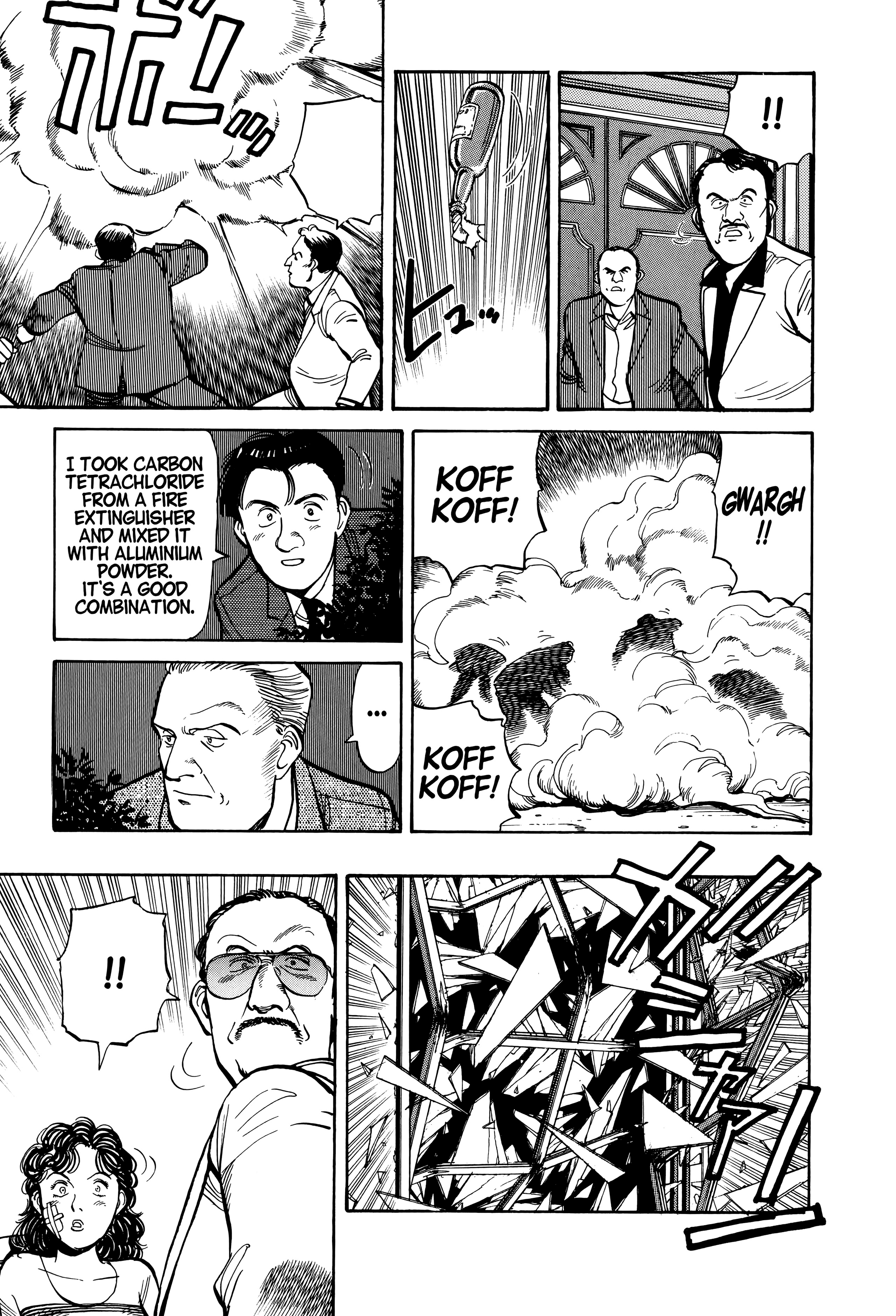 Page 312