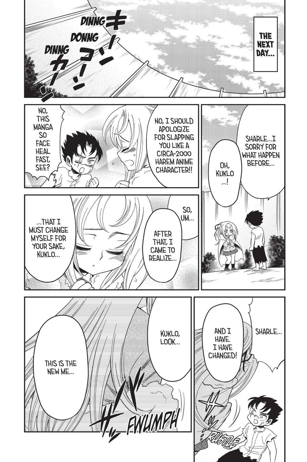 Page 312