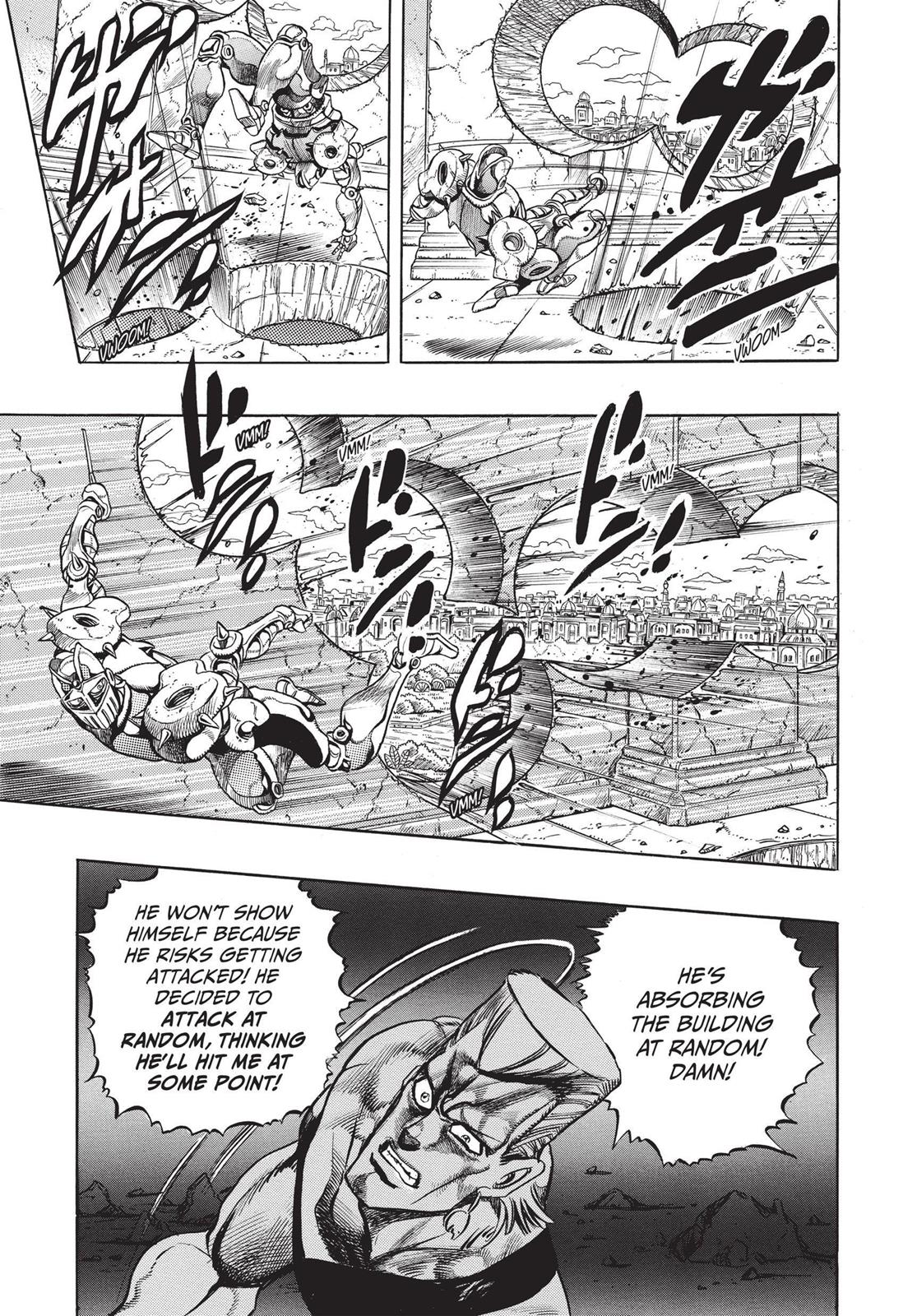 Page 312