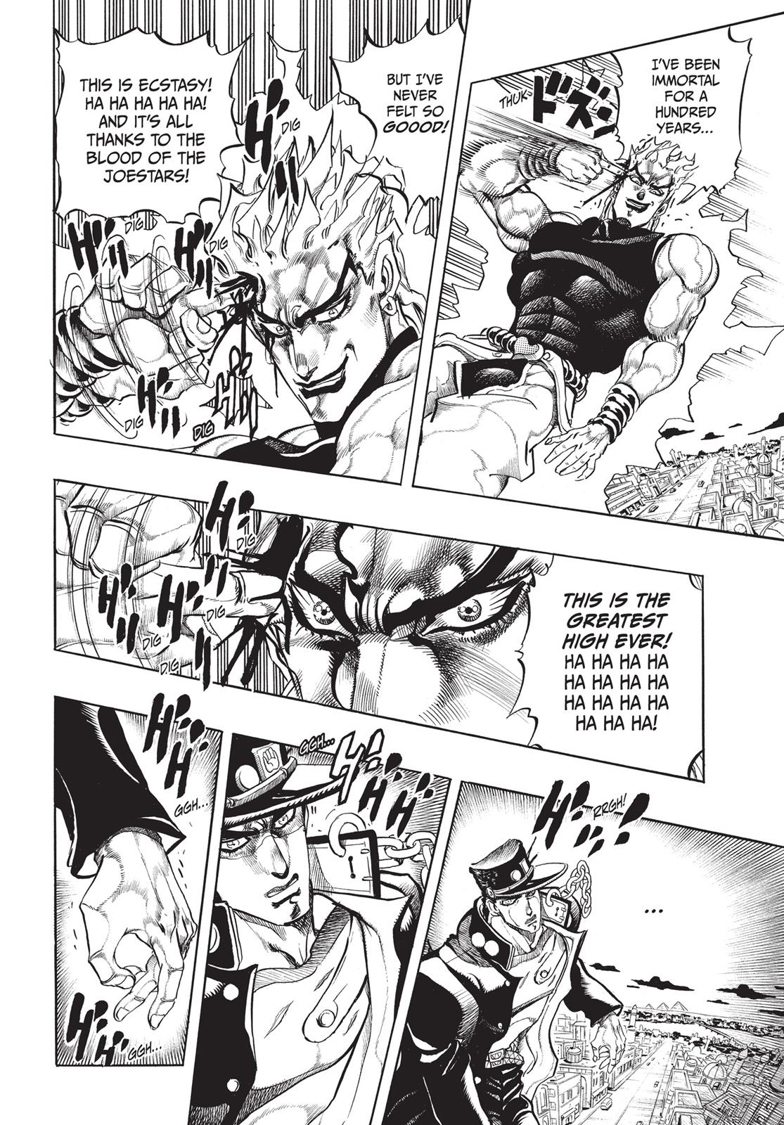 Page 313