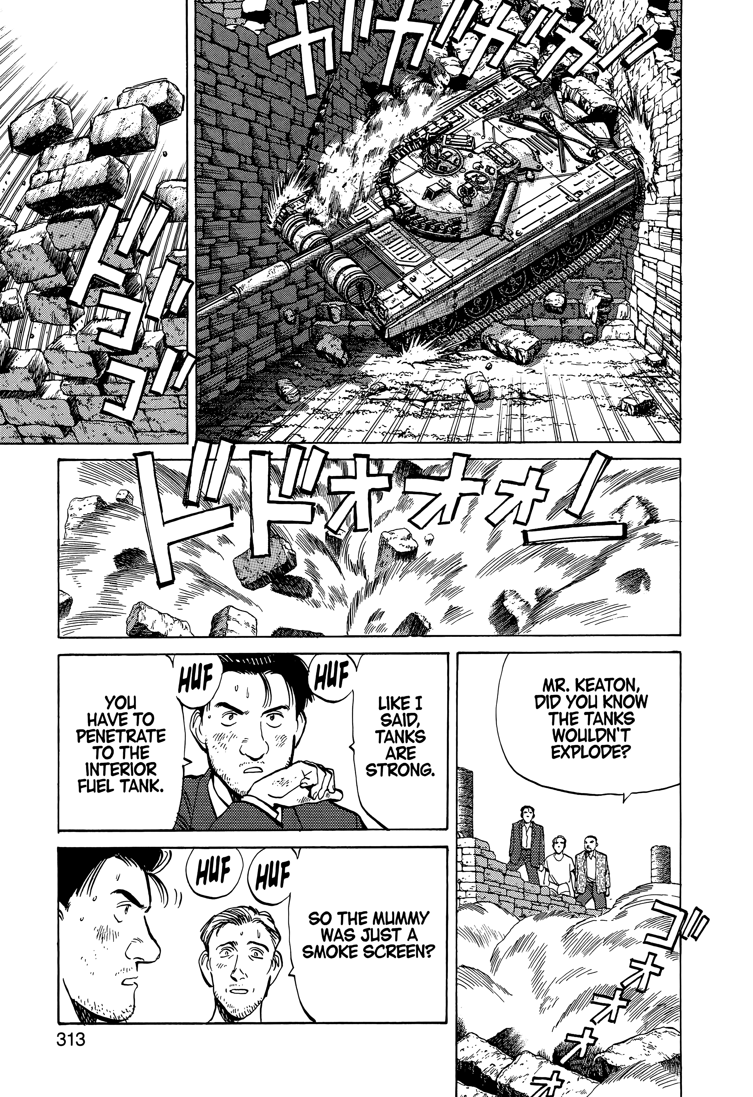 Page 313