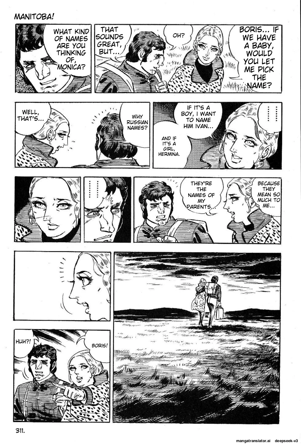 Page 313