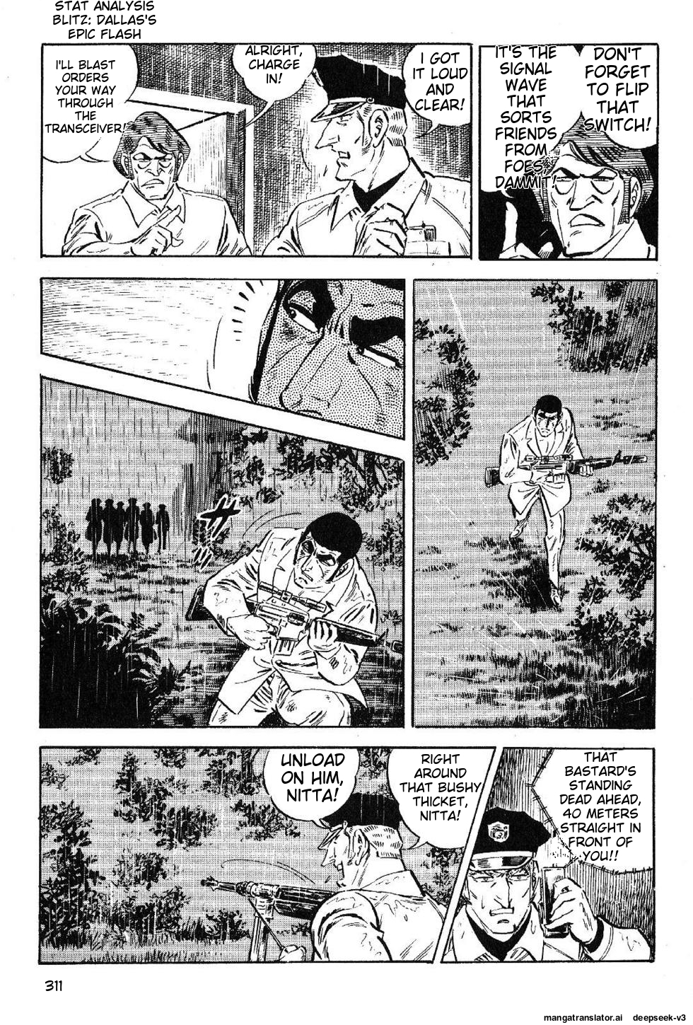 Page 313