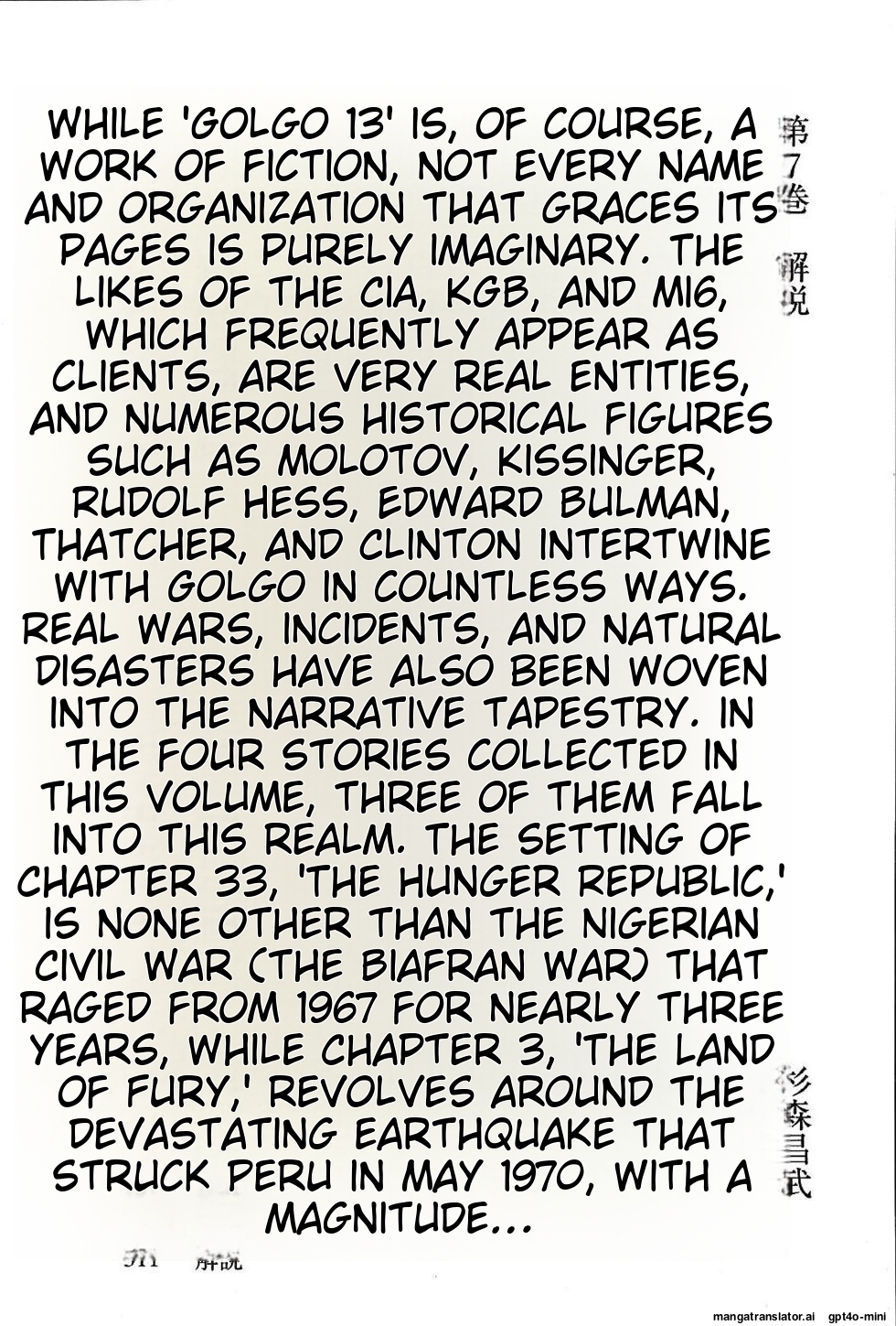 Page 313