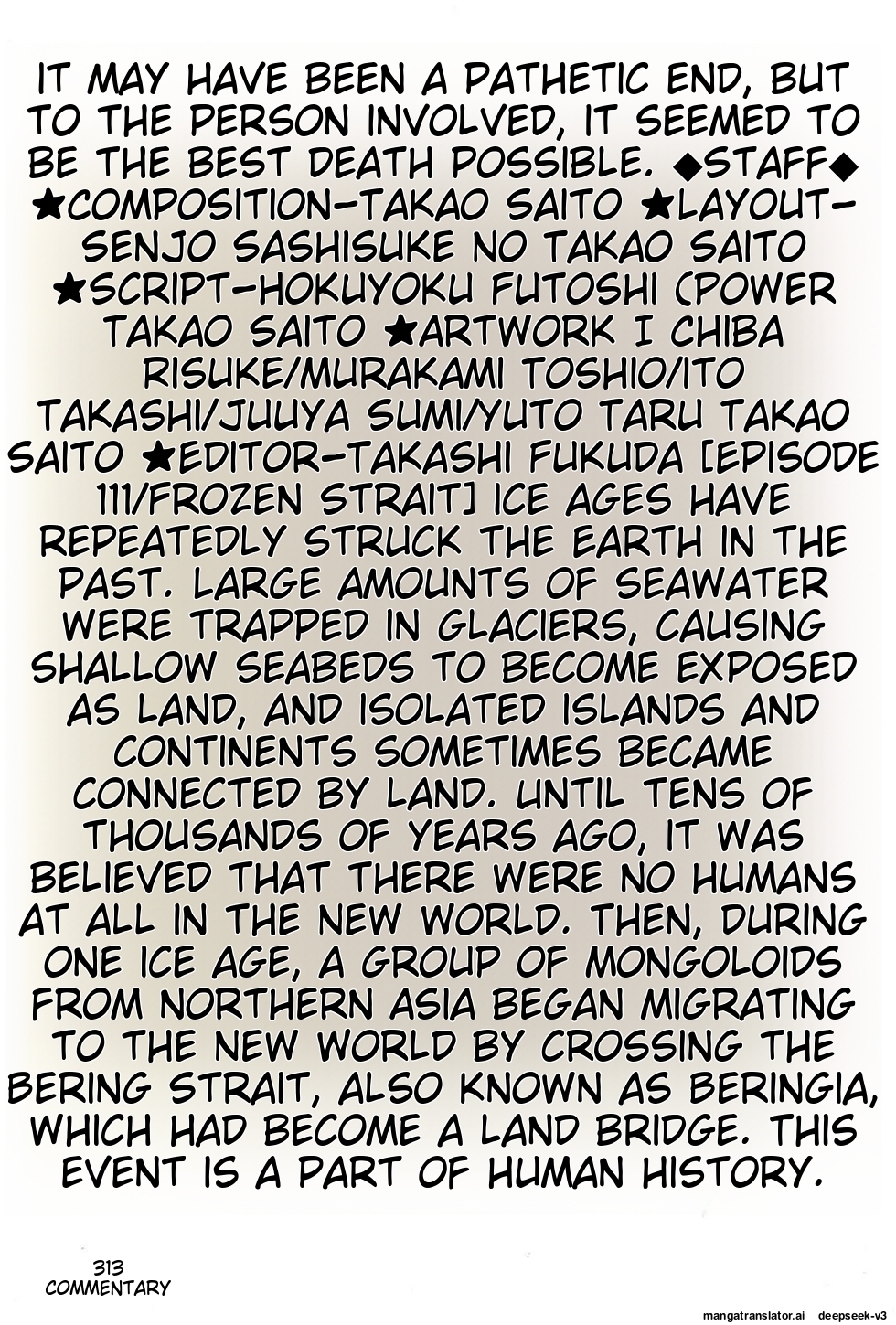Page 313