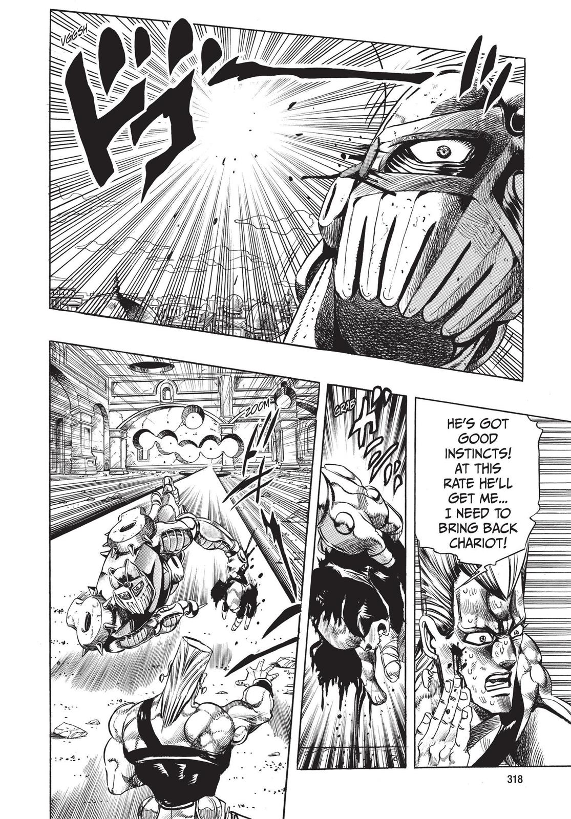 Page 313
