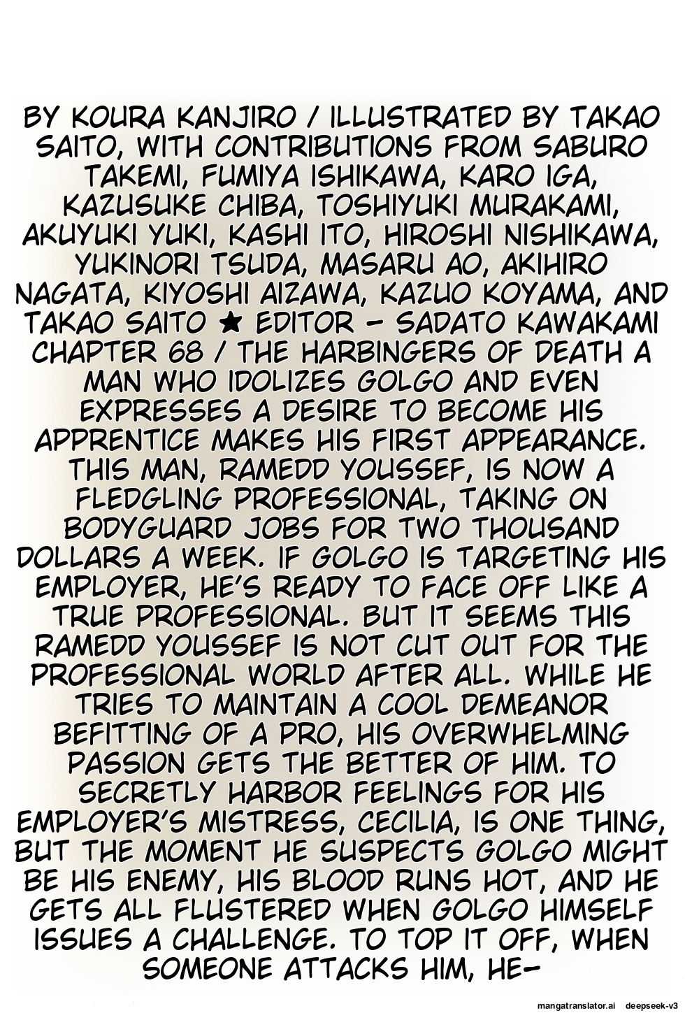 Page 313