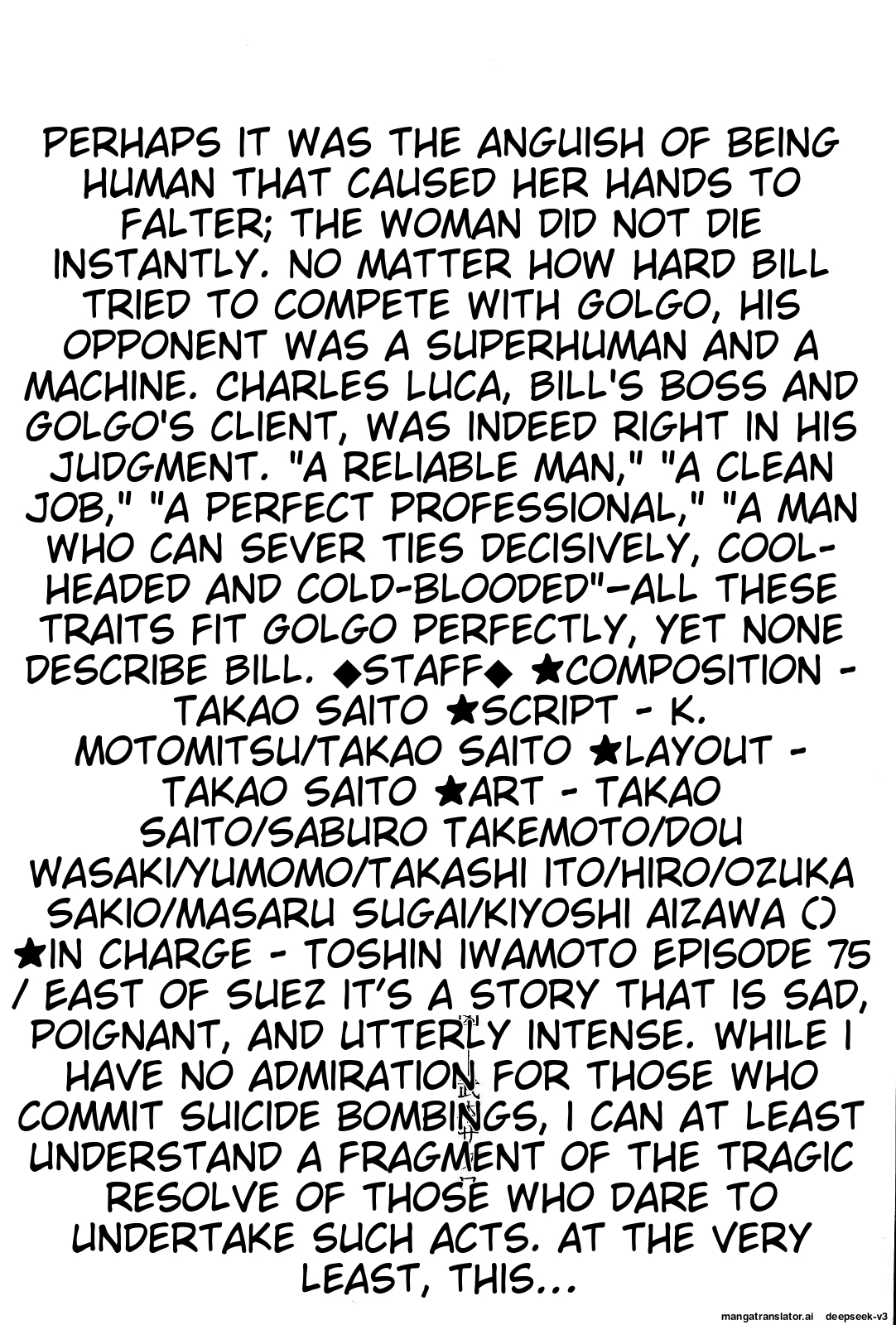 Page 313