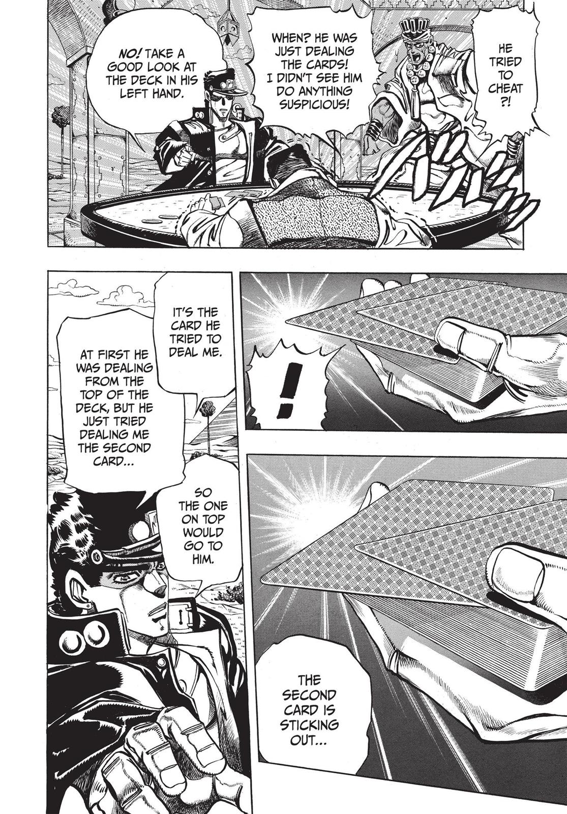 Page 313