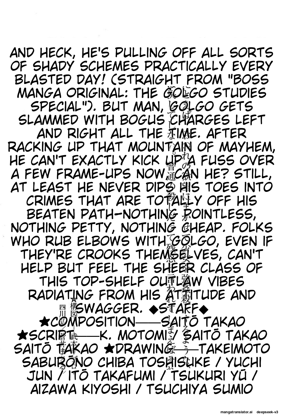 Page 314