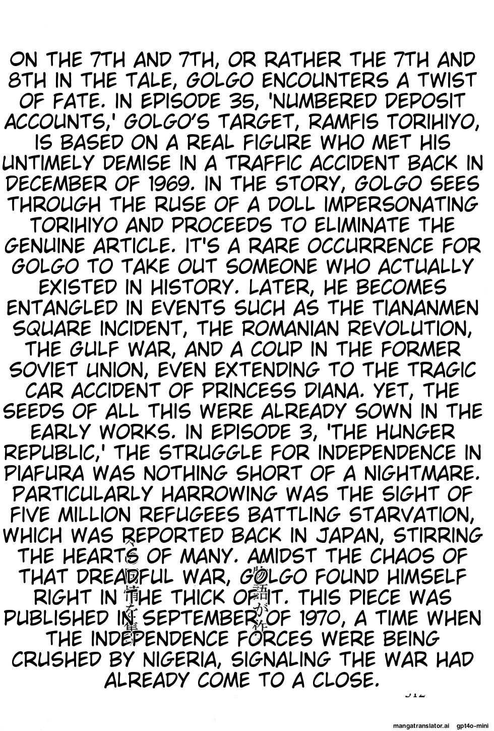 Page 314