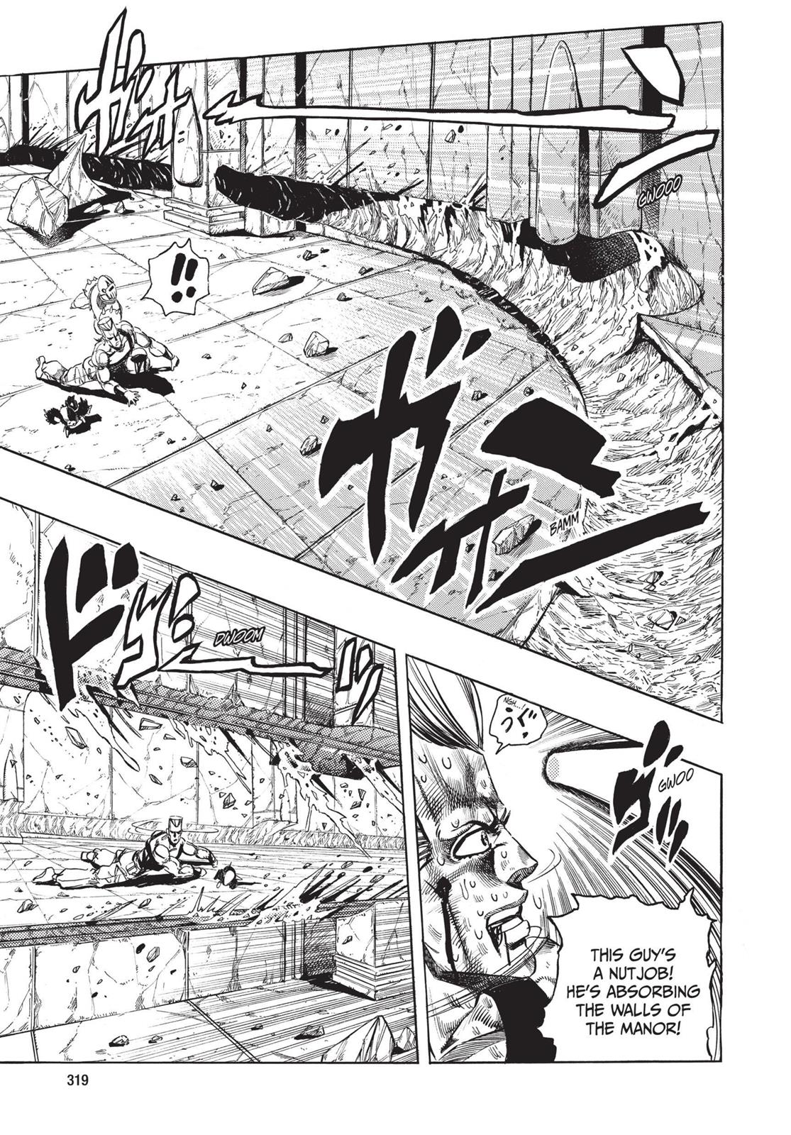 Page 314