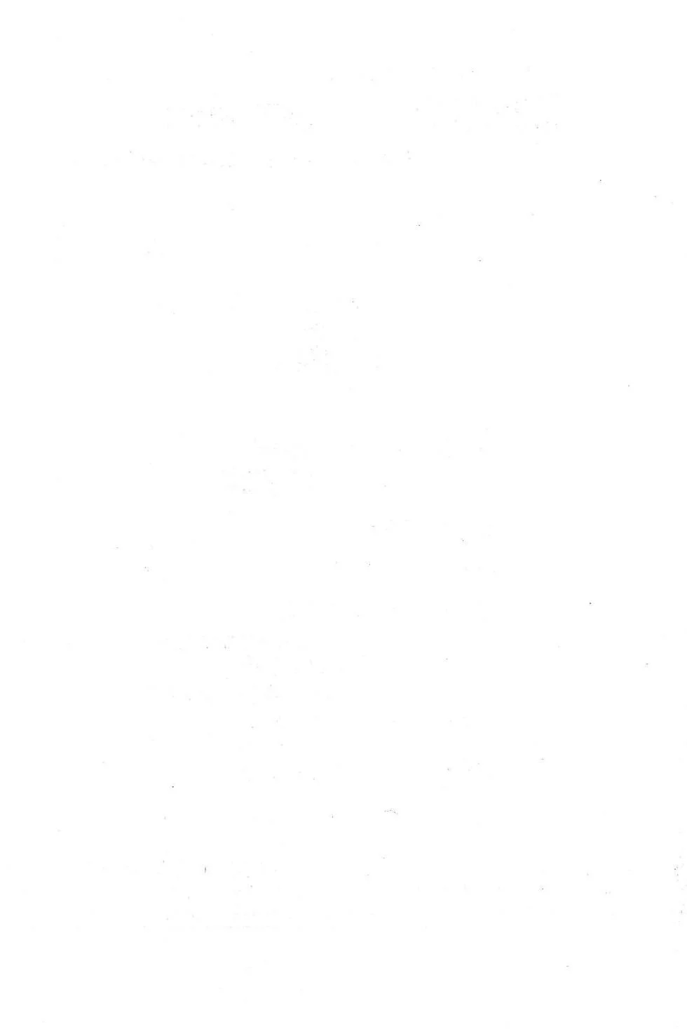 Page 314