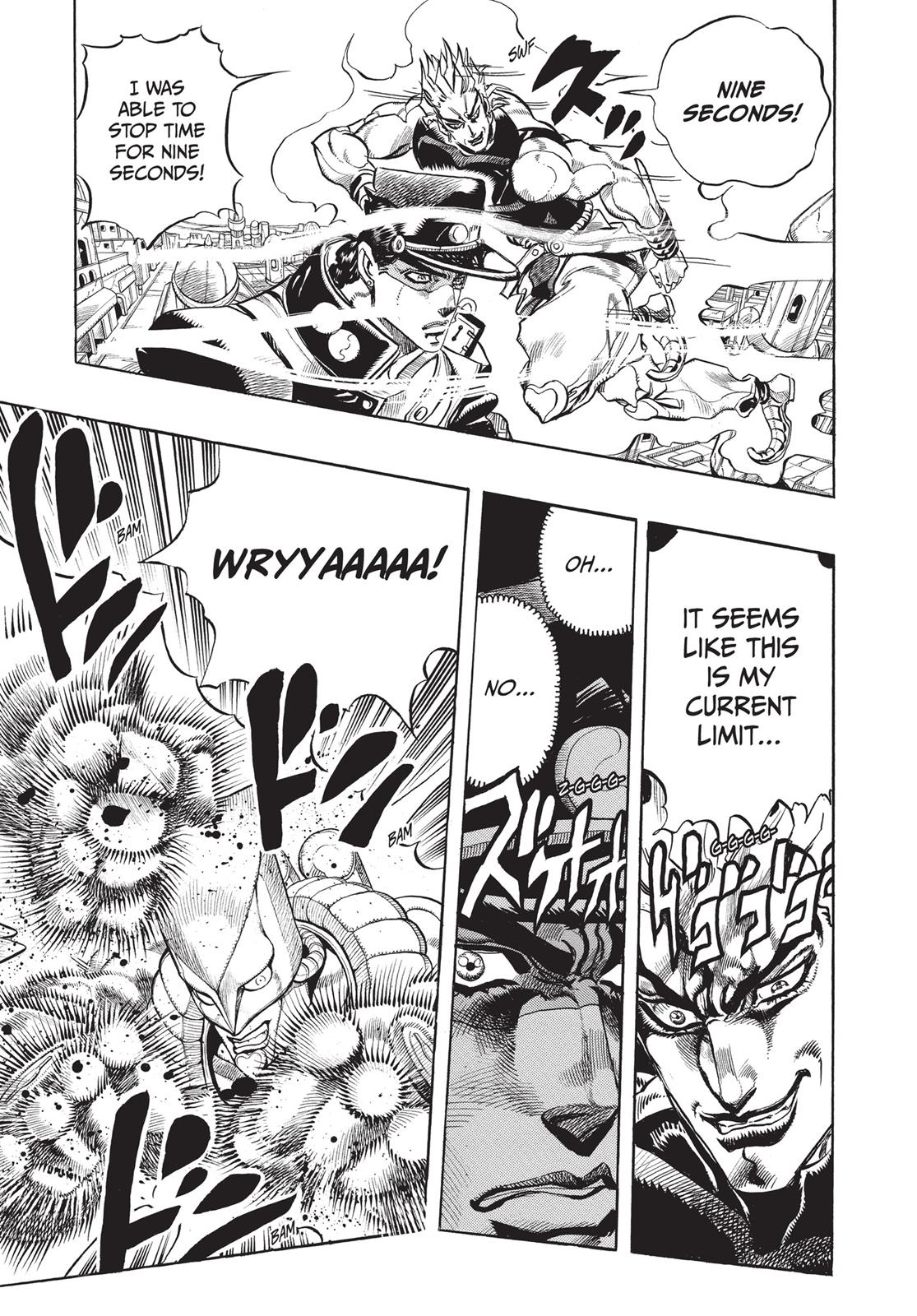 Page 314