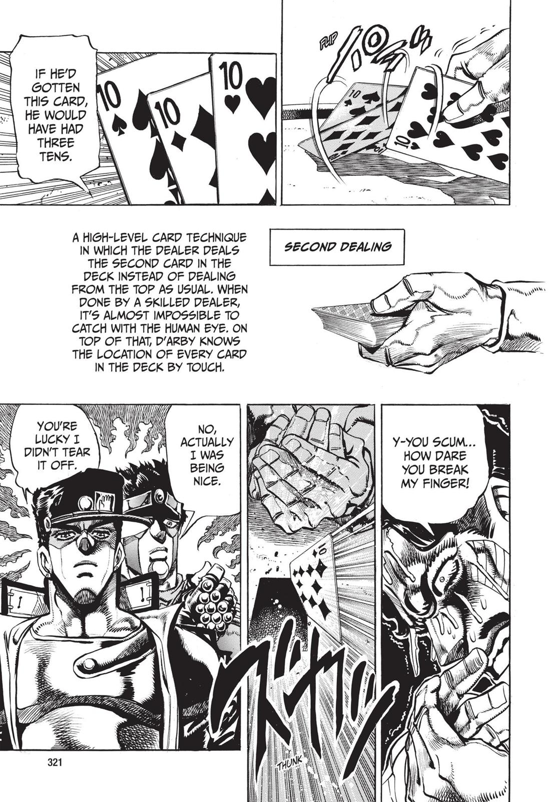 Page 314