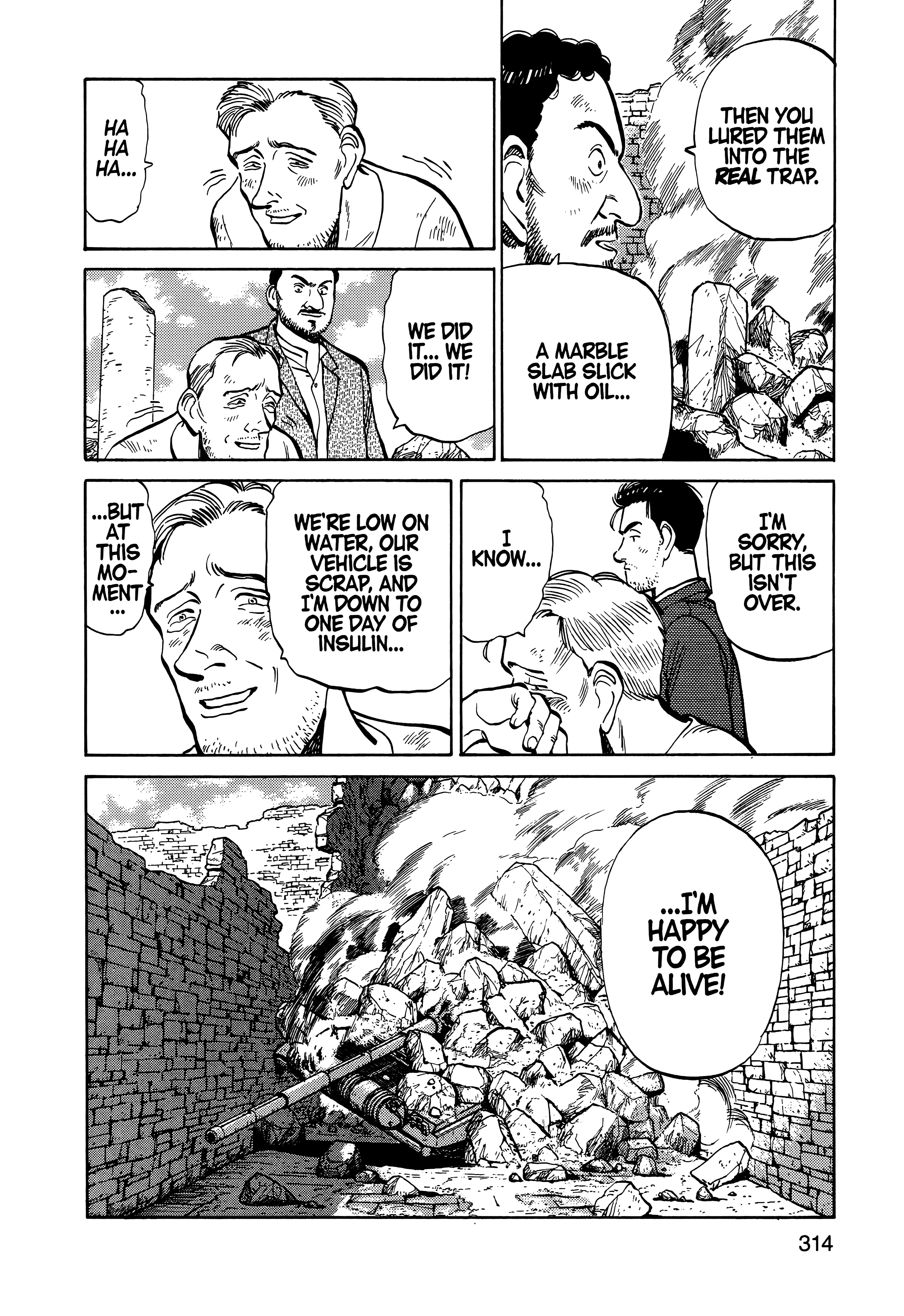 Page 314