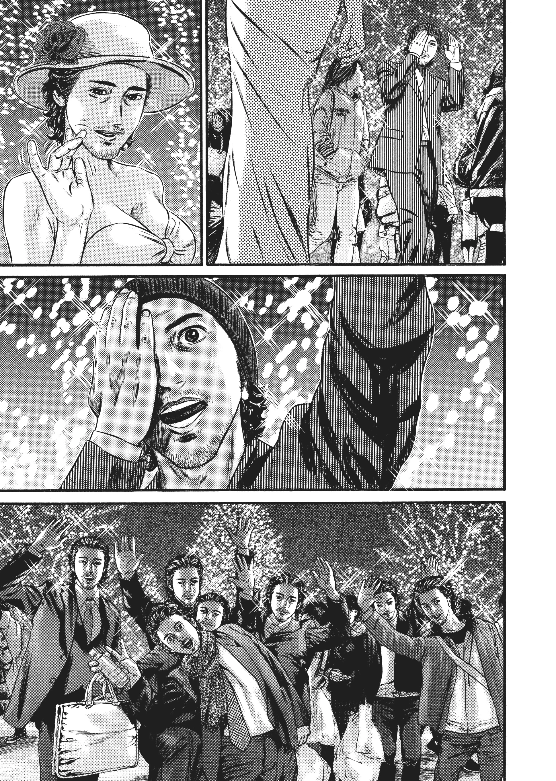 Page 314