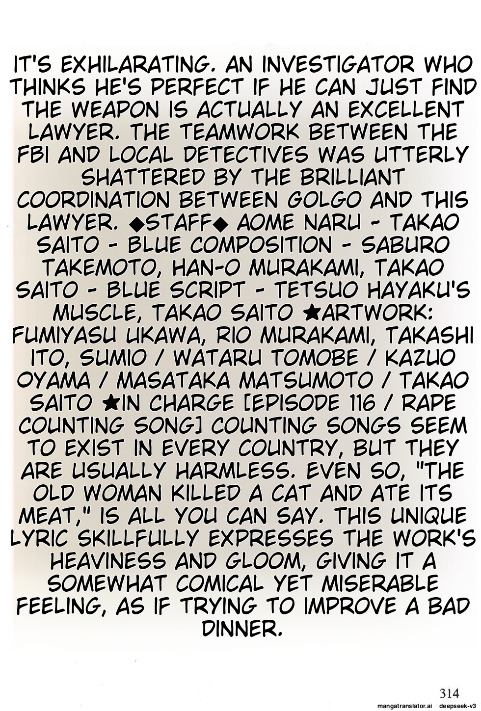 Page 314