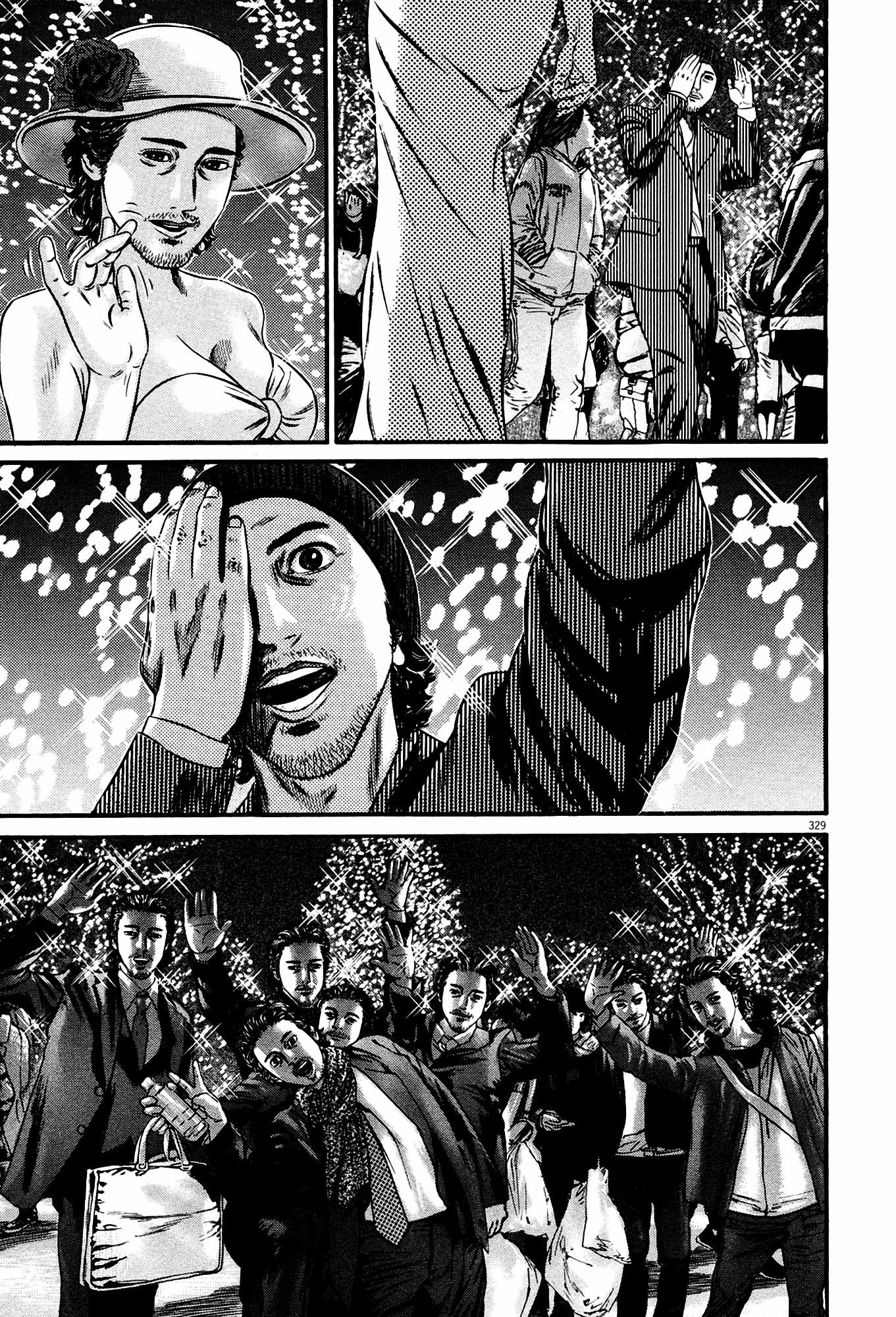Page 314
