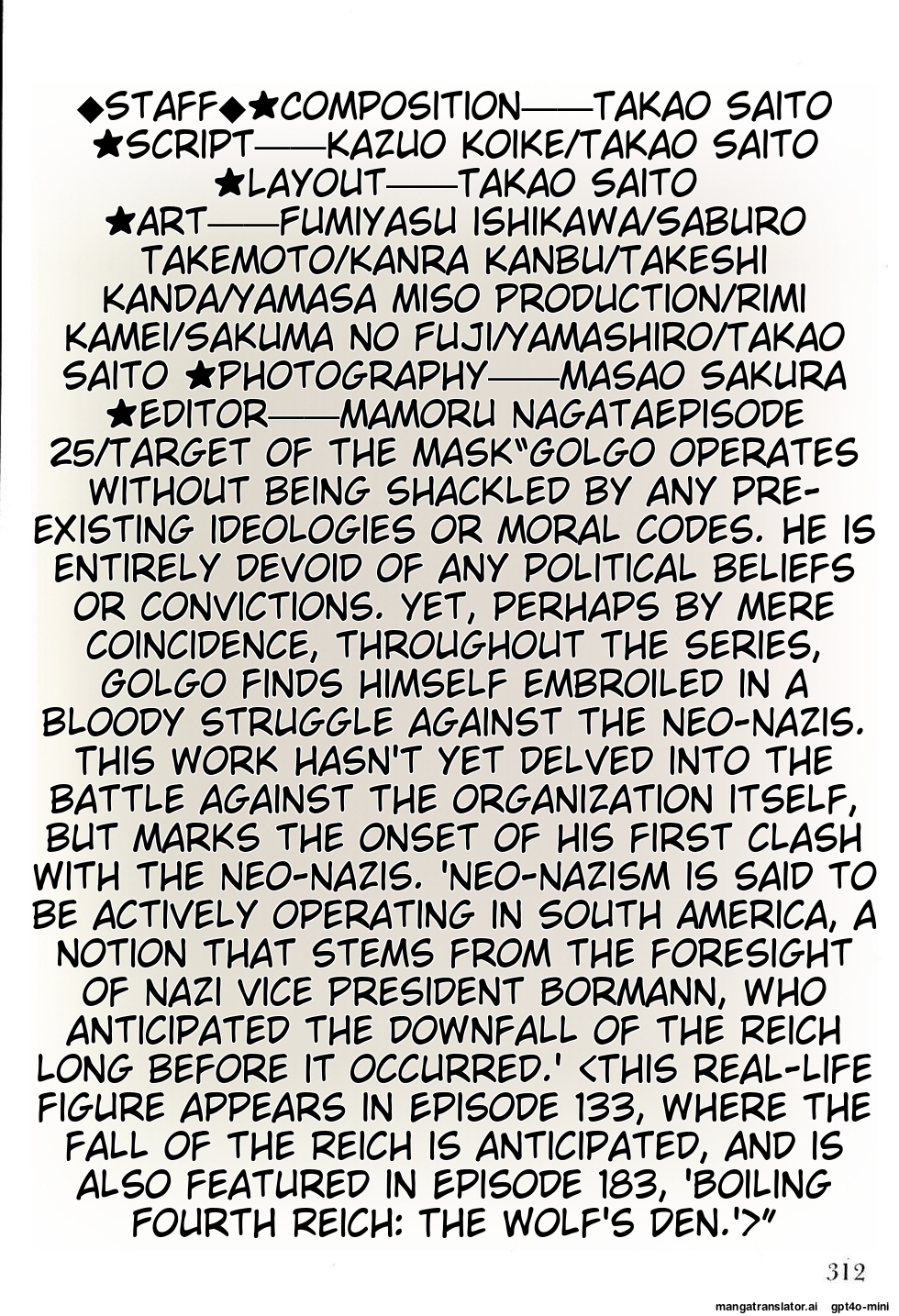 Page 314