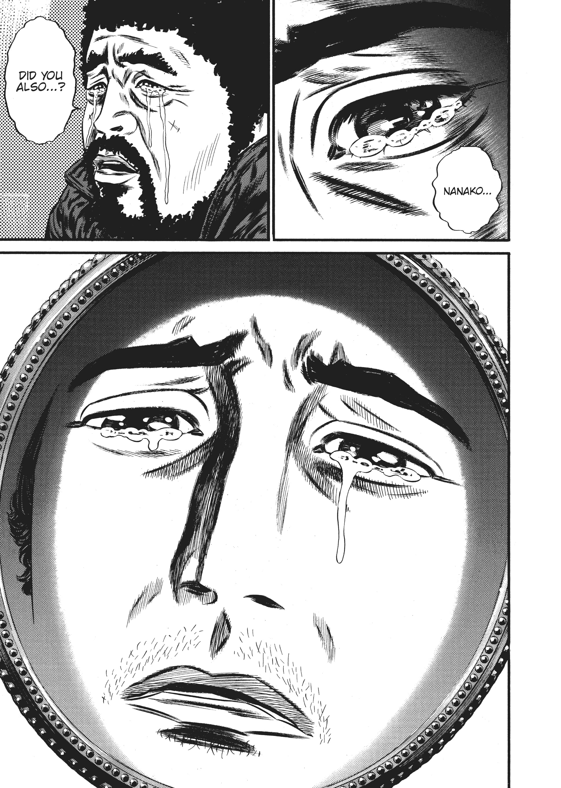 Page 314