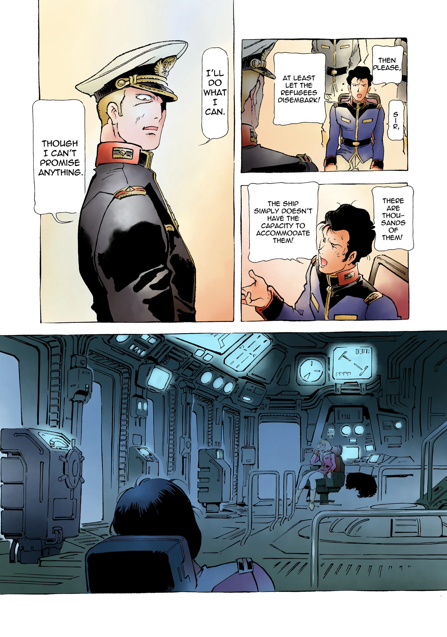 Page 314