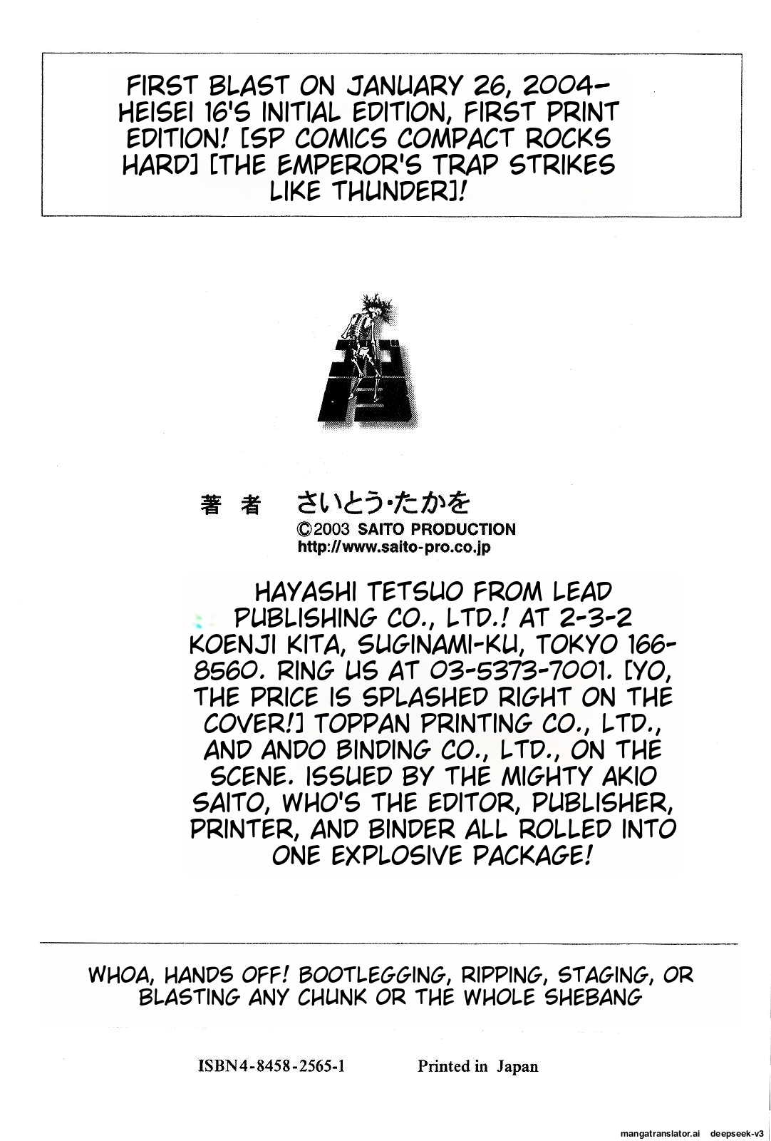 Page 315