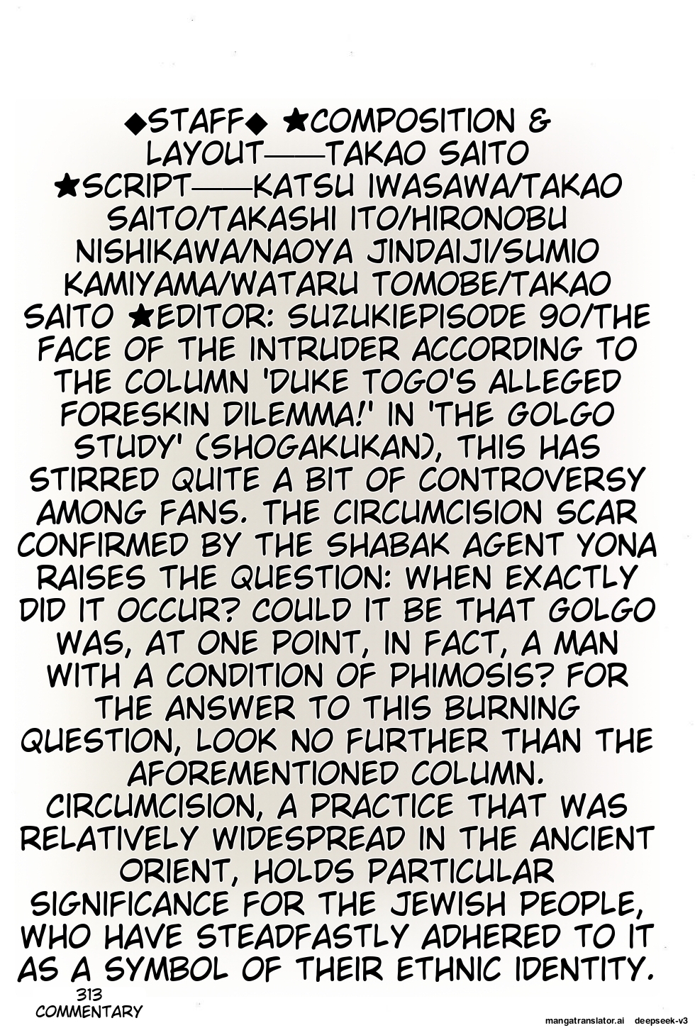 Page 315