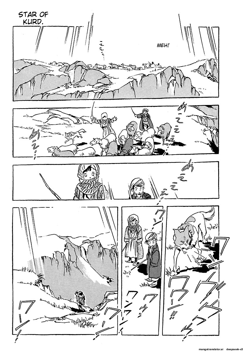 Page 315