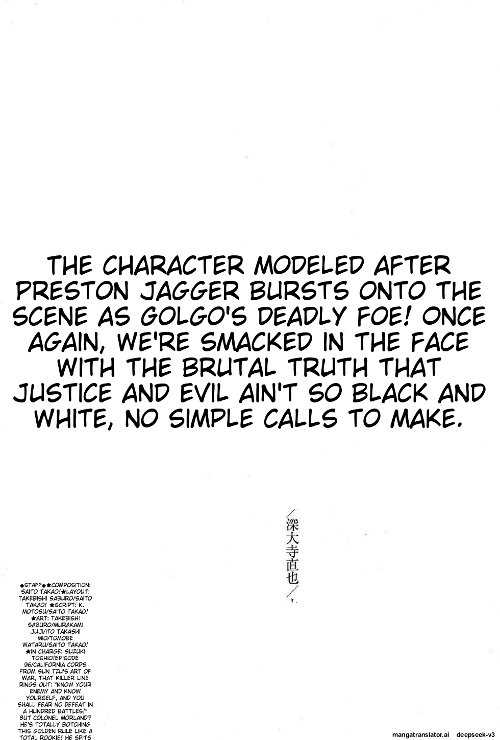 Page 315