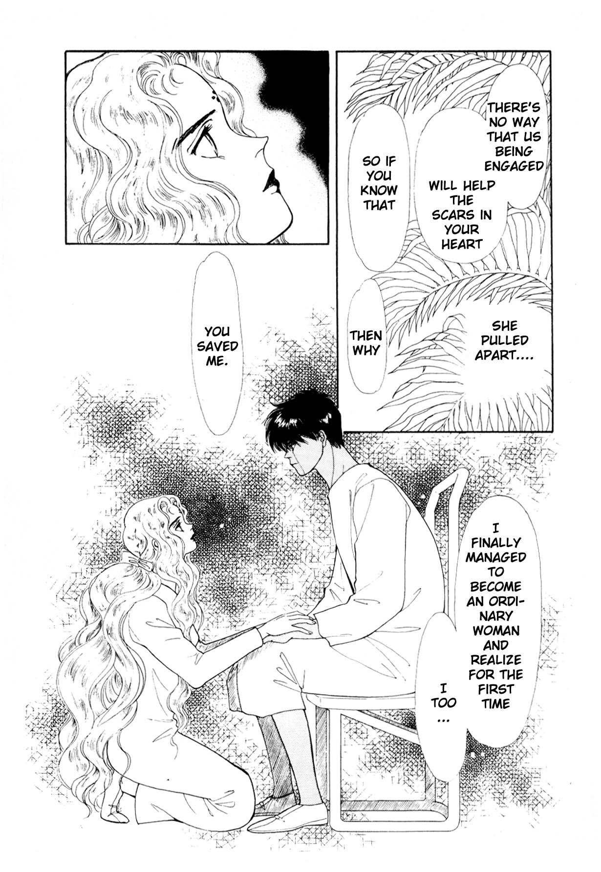 Page 314