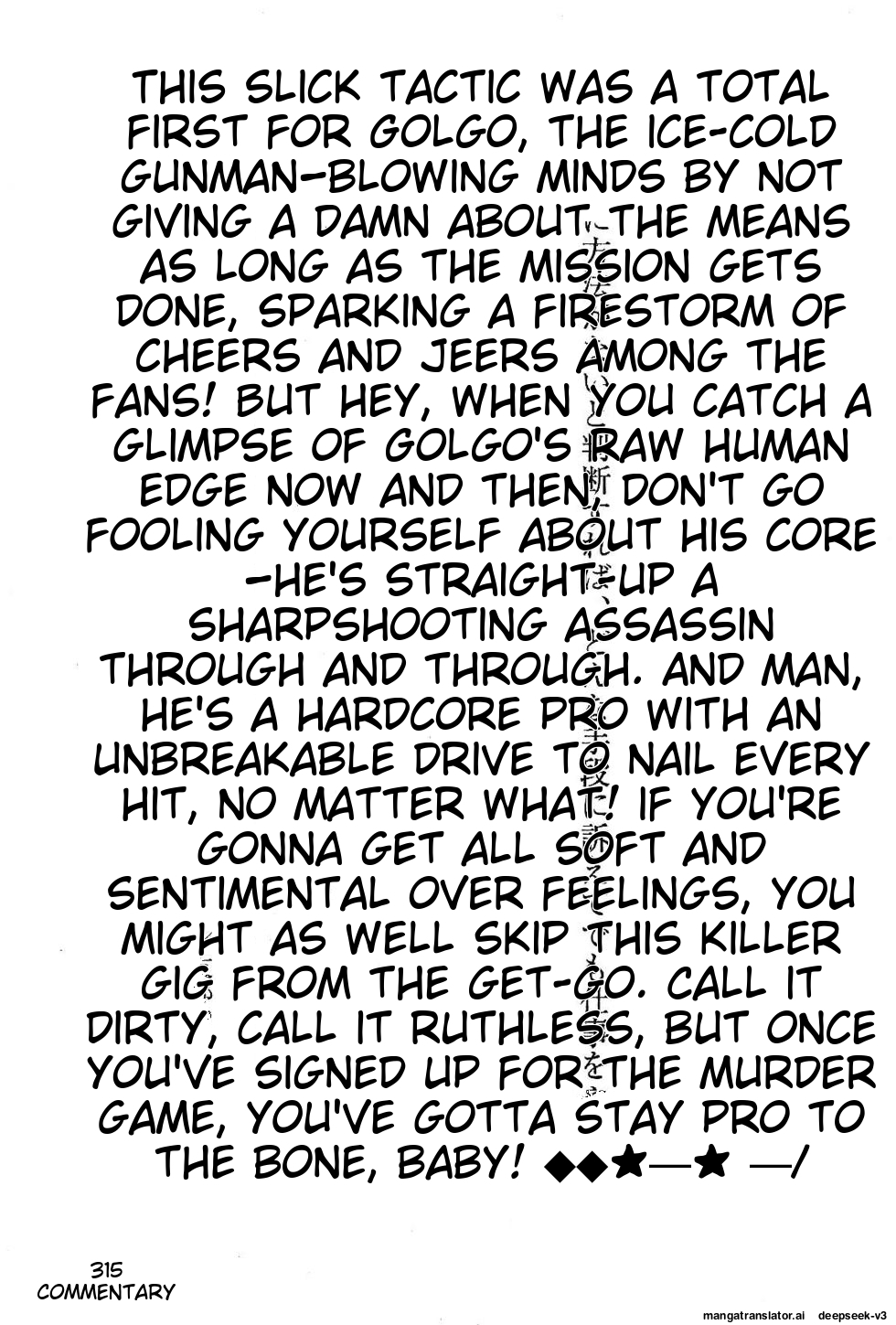 Page 315