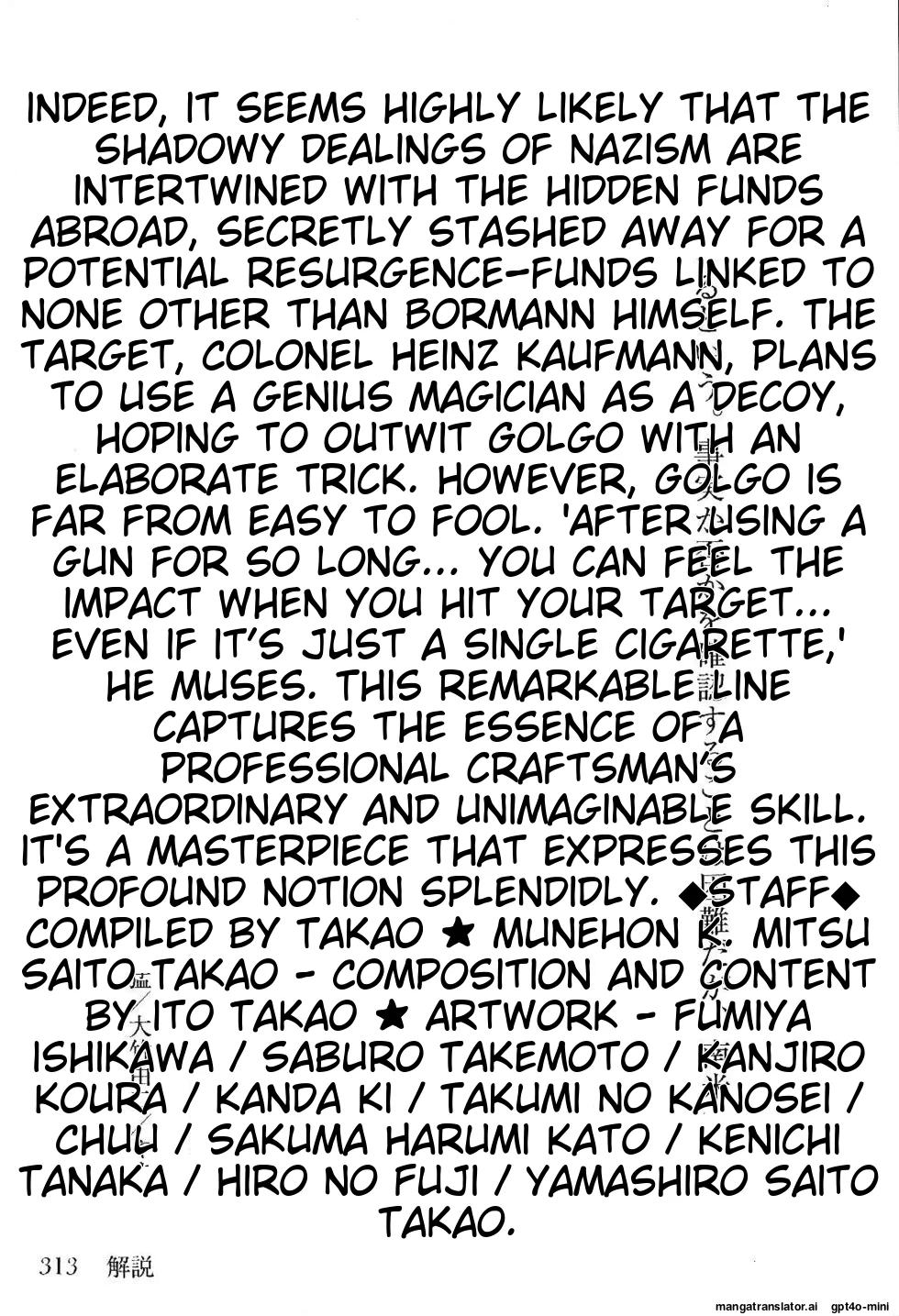Page 315
