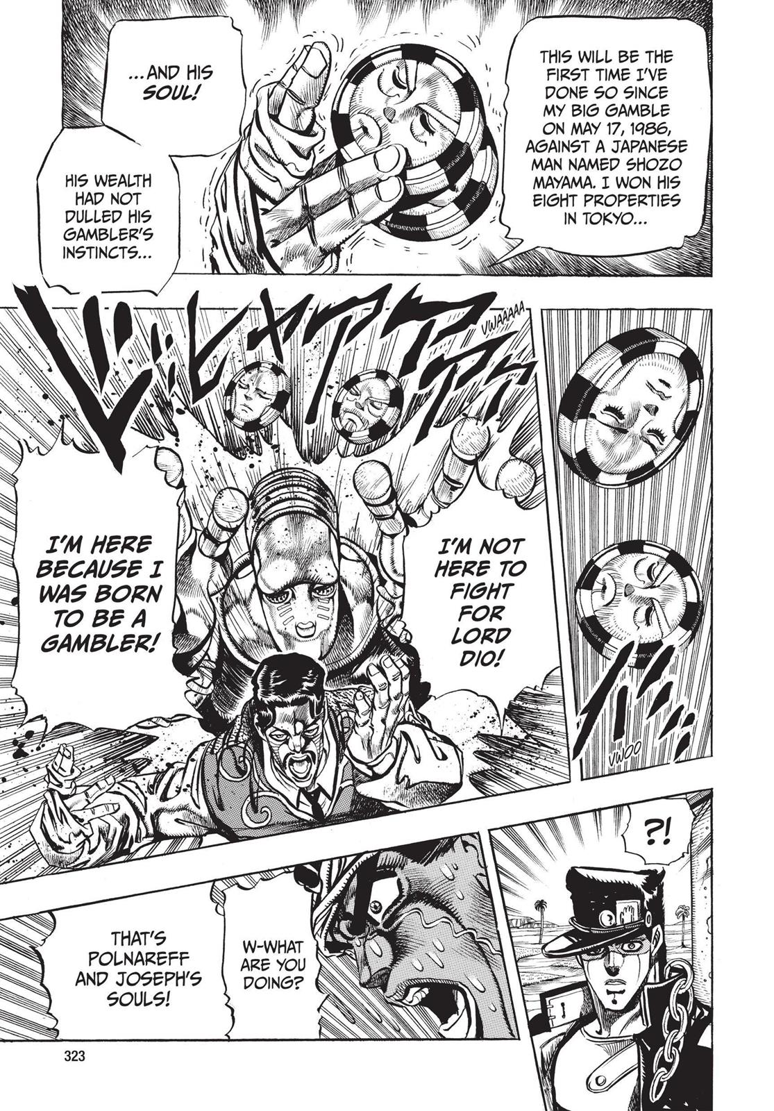 Page 316