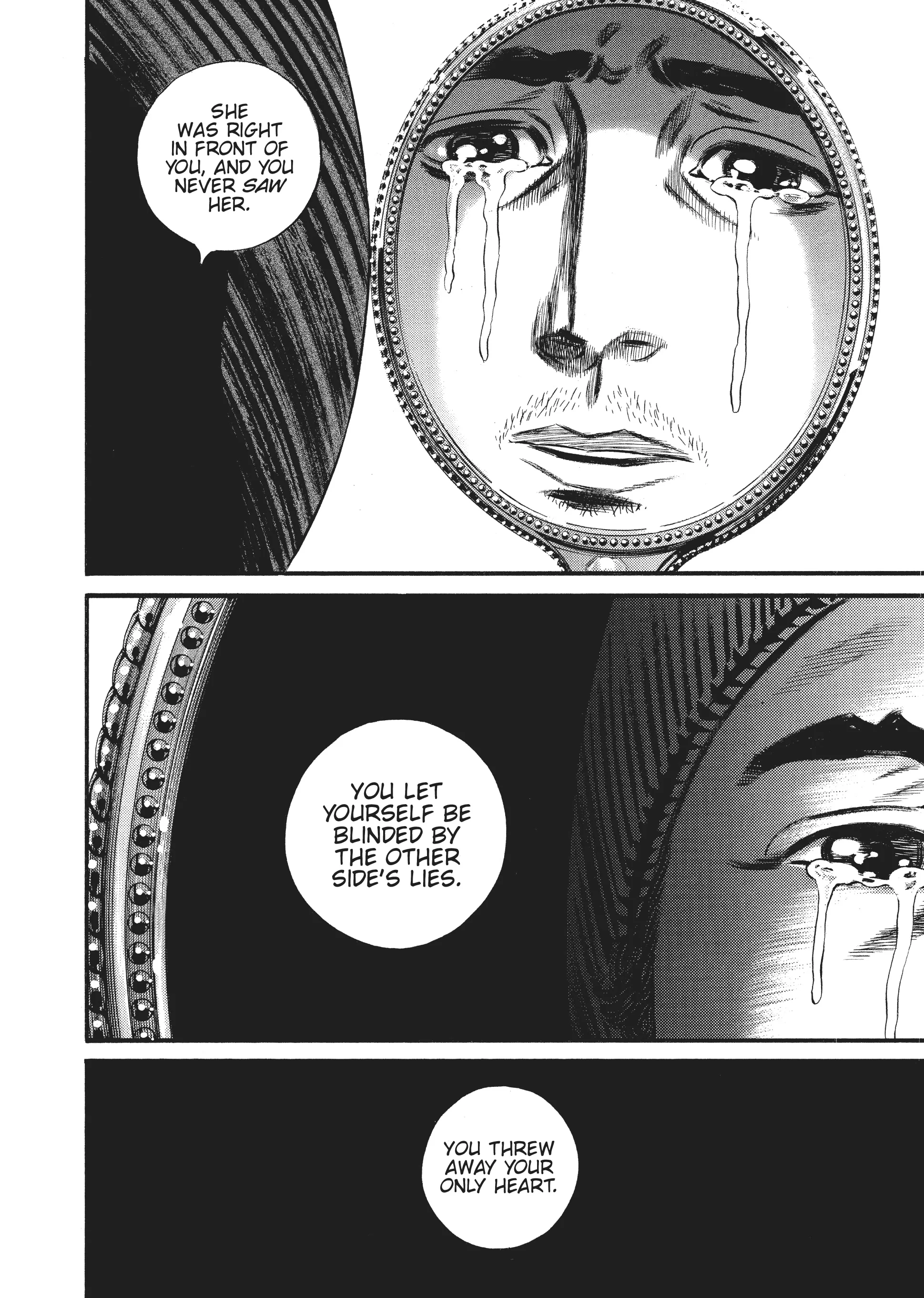 Page 316