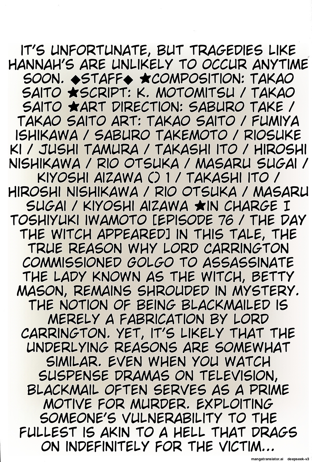 Page 316