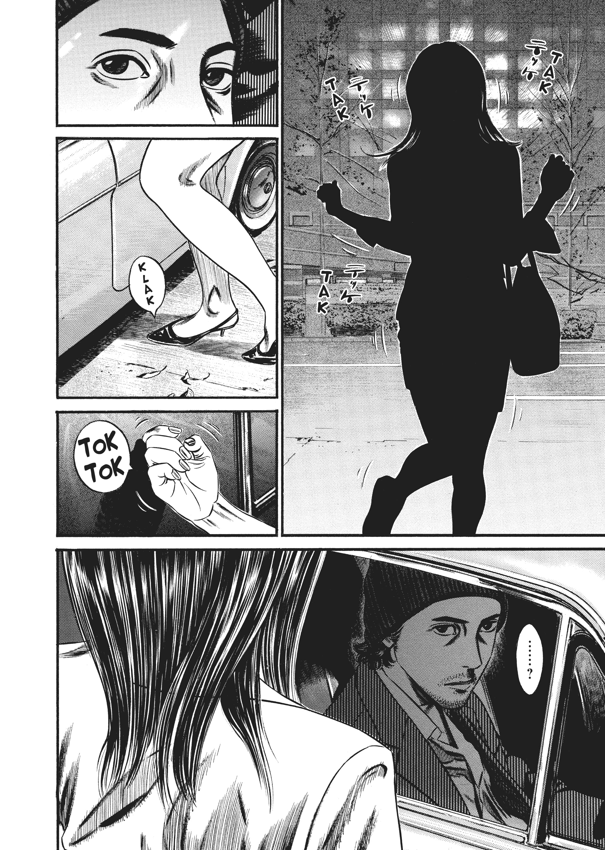 Page 316