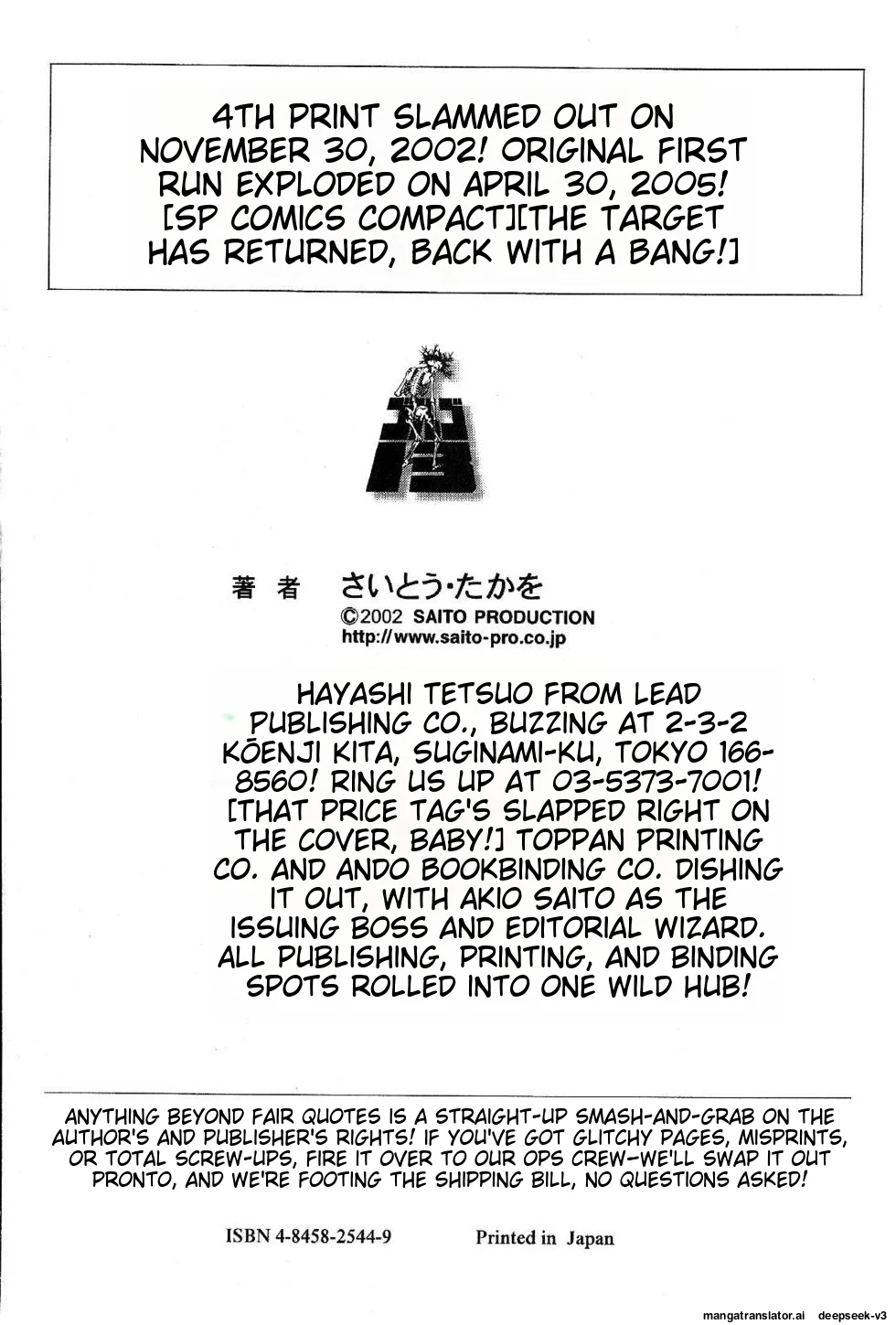 Page 316