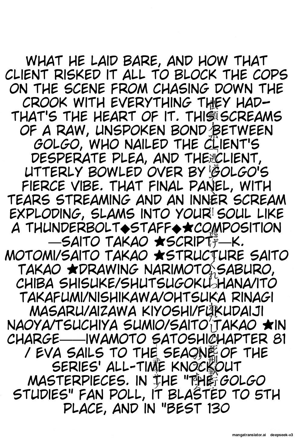 Page 316