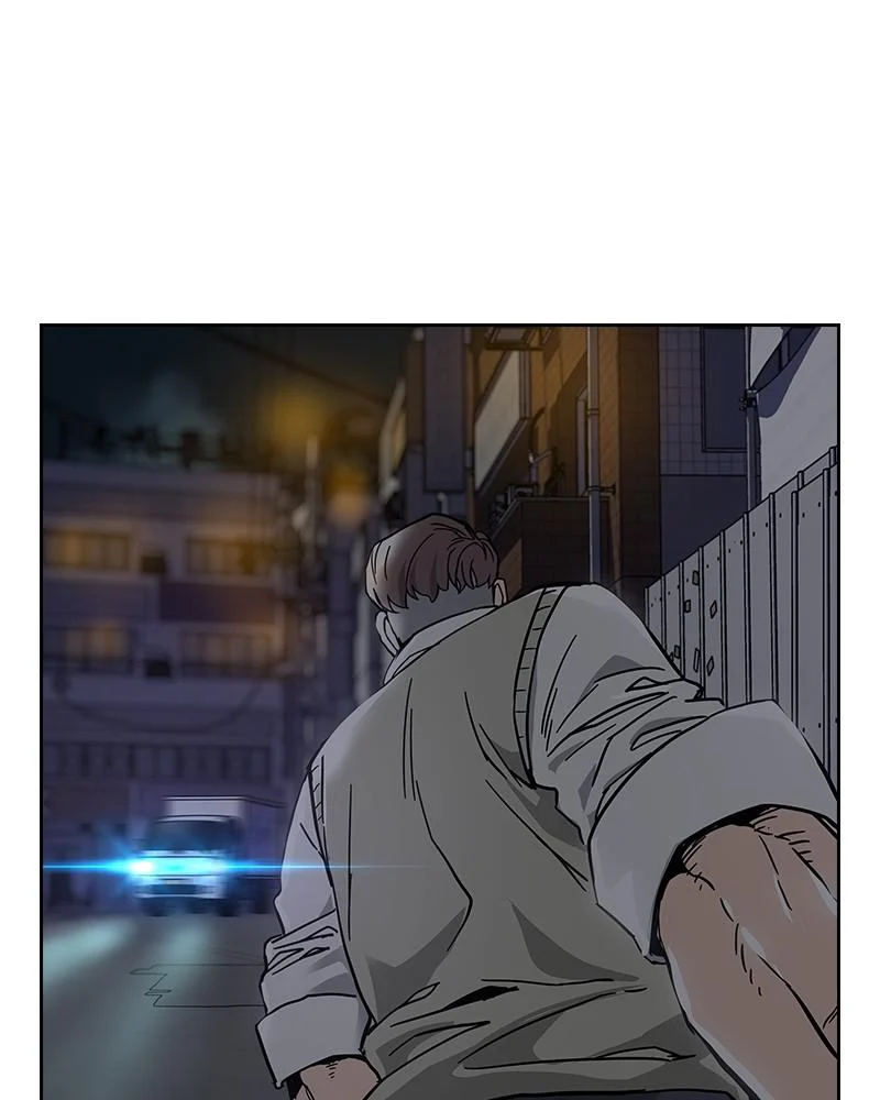 Page 317