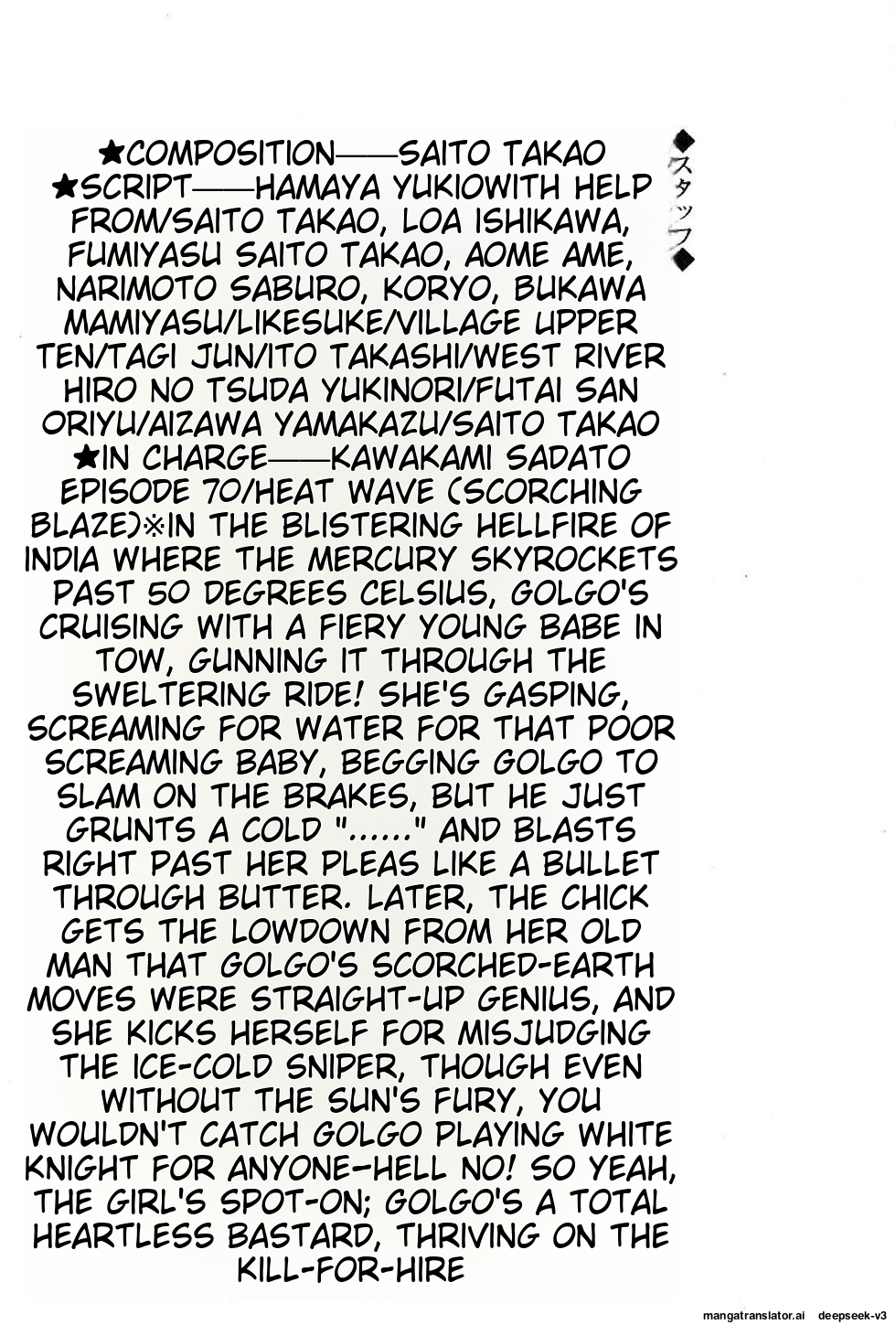 Page 317