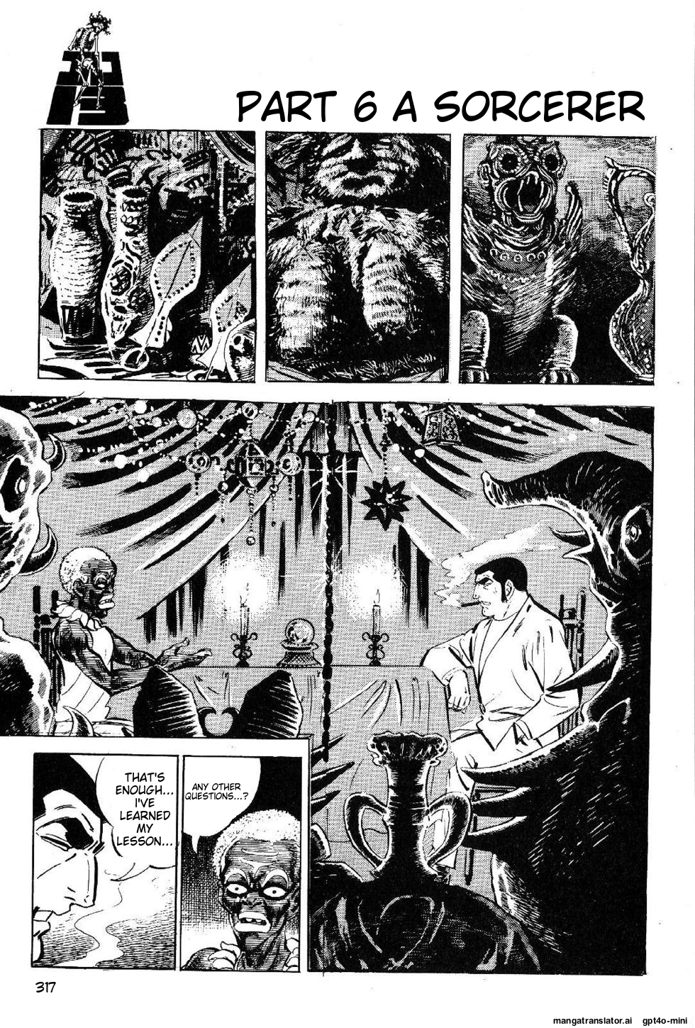 Page 317