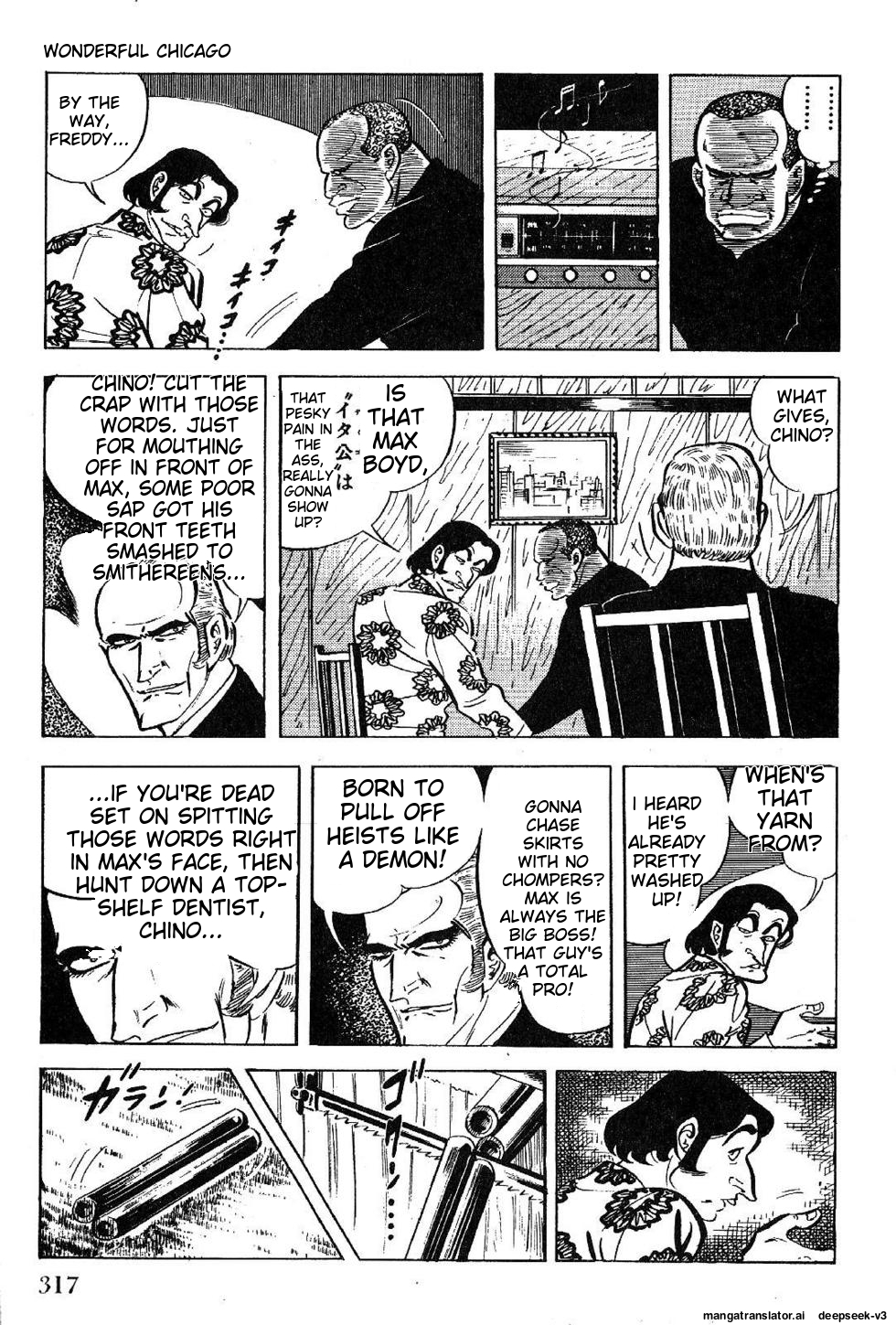 Page 317
