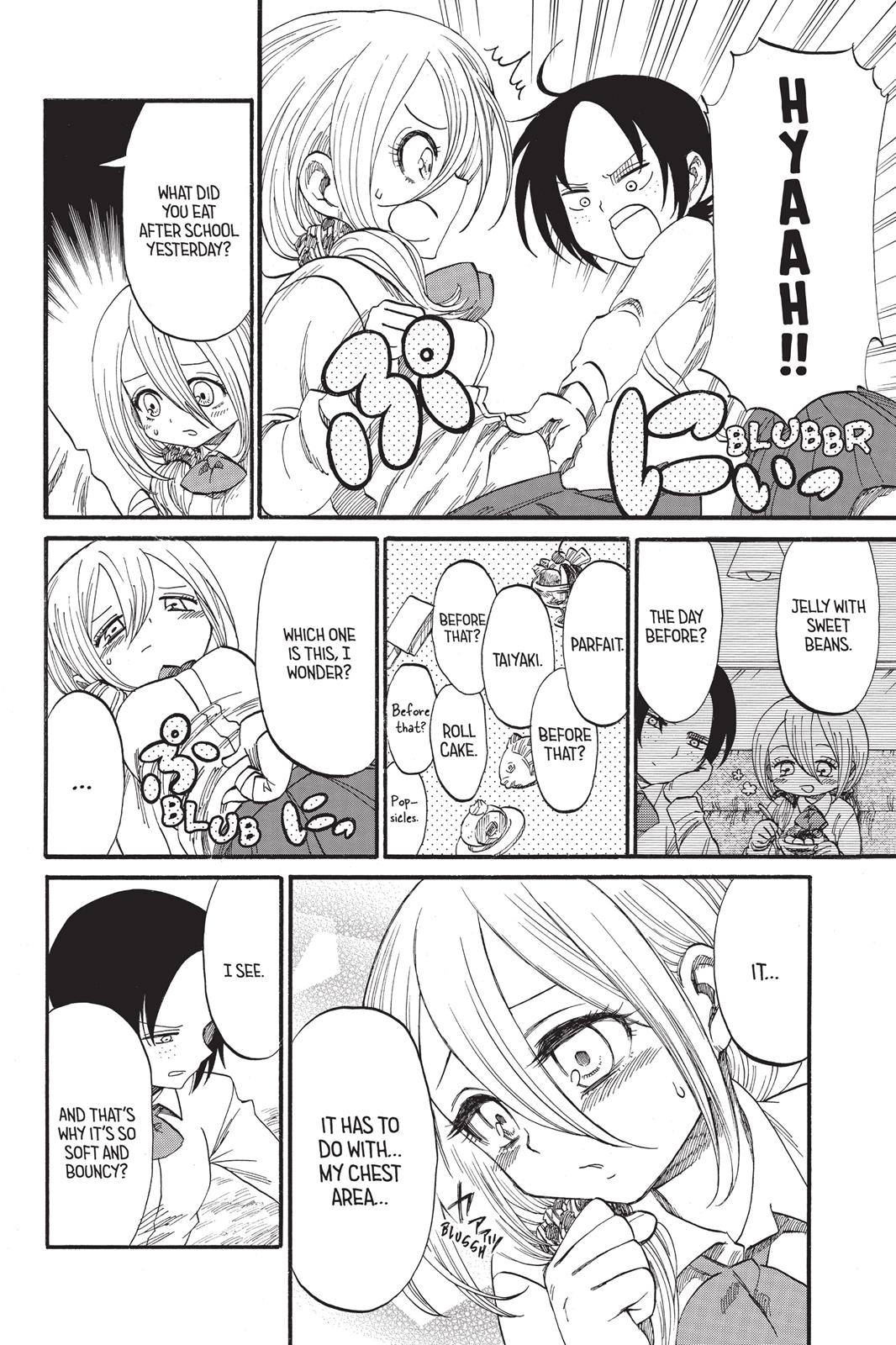 Page 317