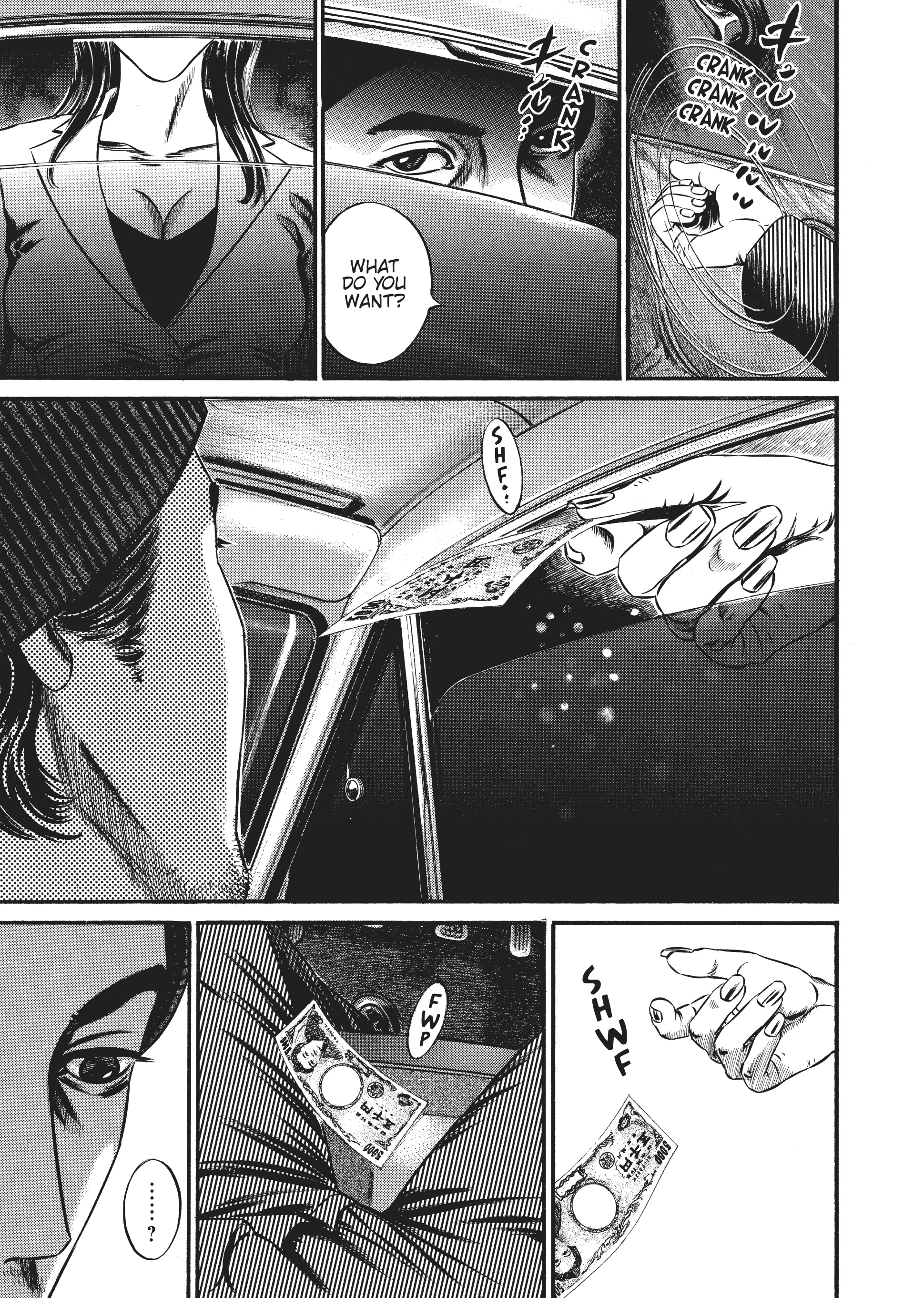Page 317
