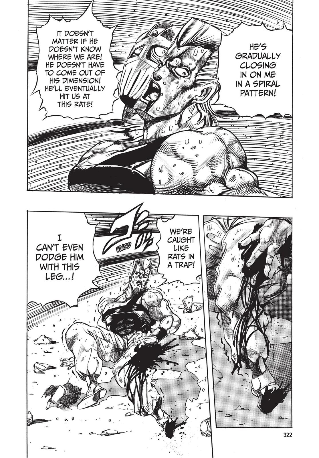 Page 317