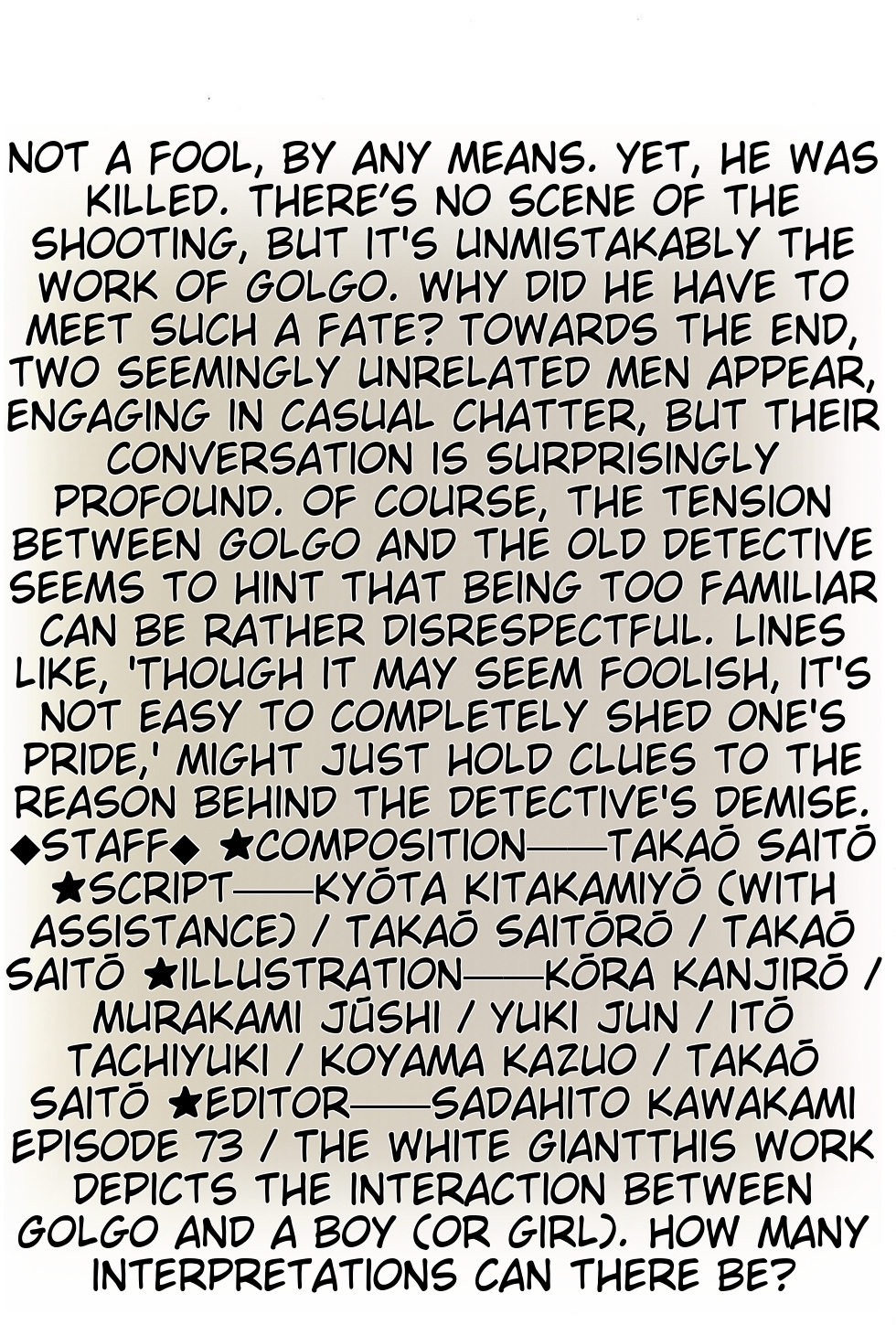Page 317