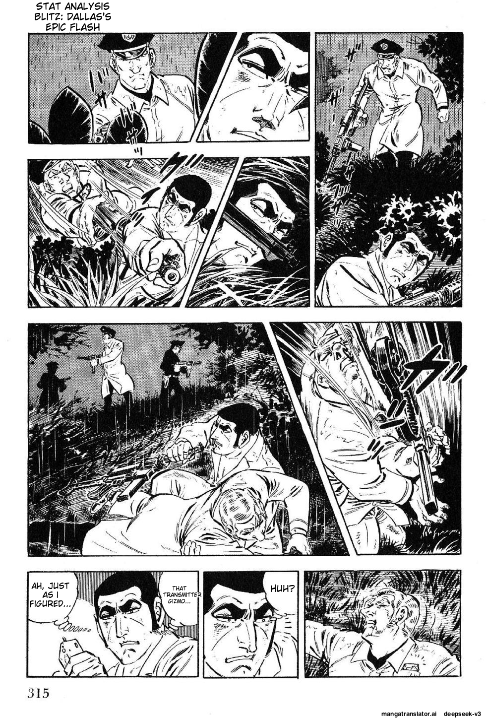 Page 317
