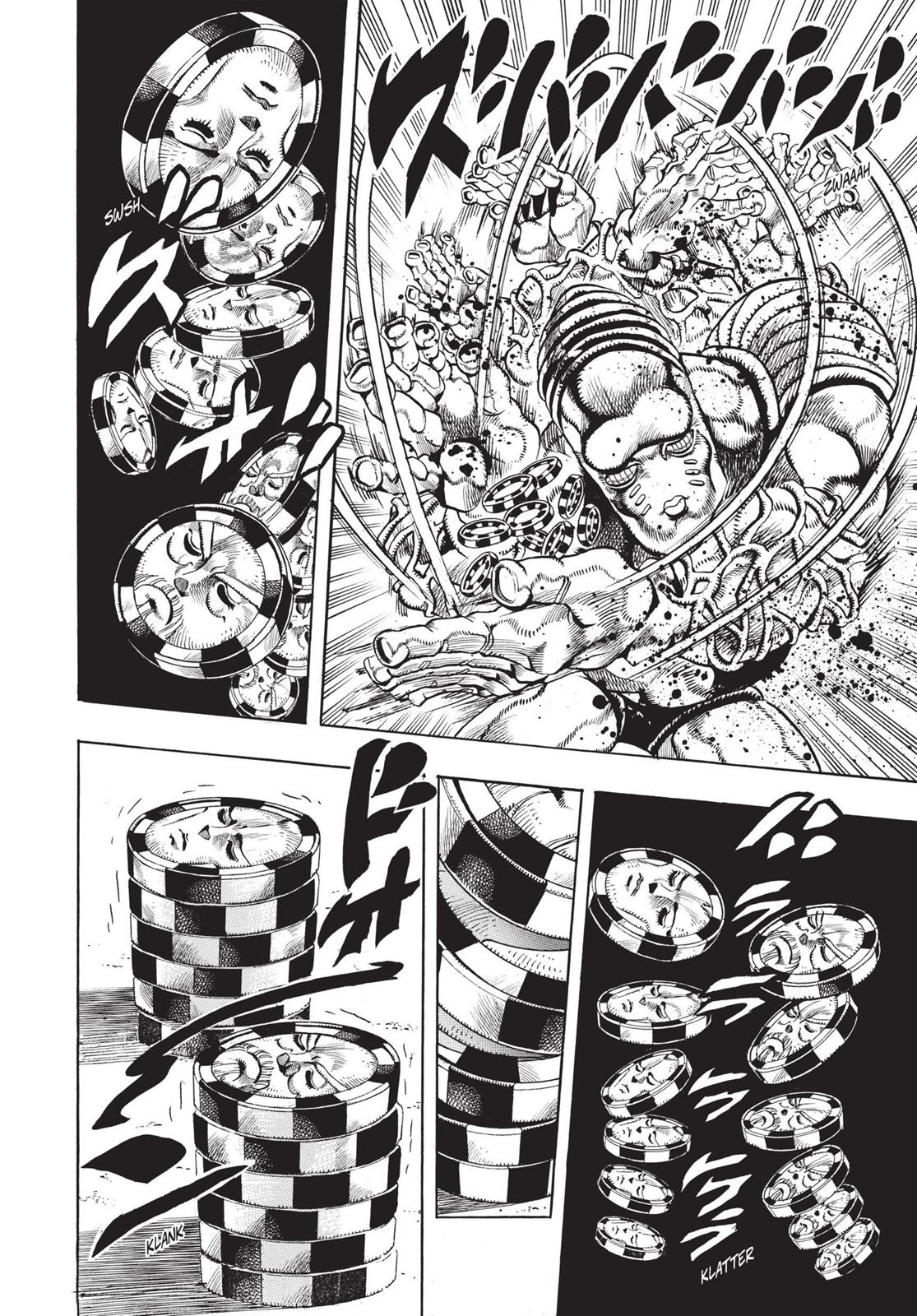 Page 317